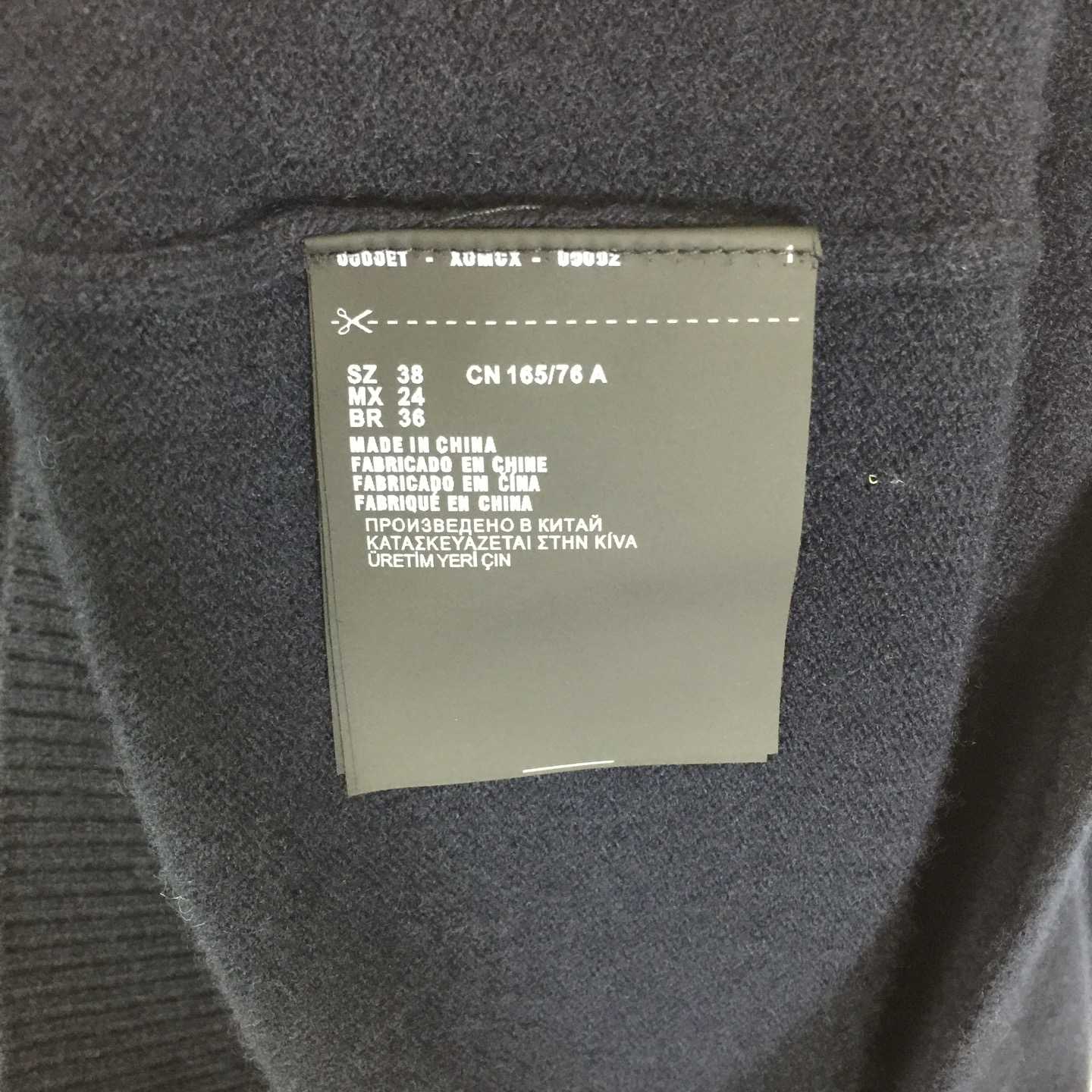 Miu Miu Cashmere And Leather Zipper Sweater - FashionPlug