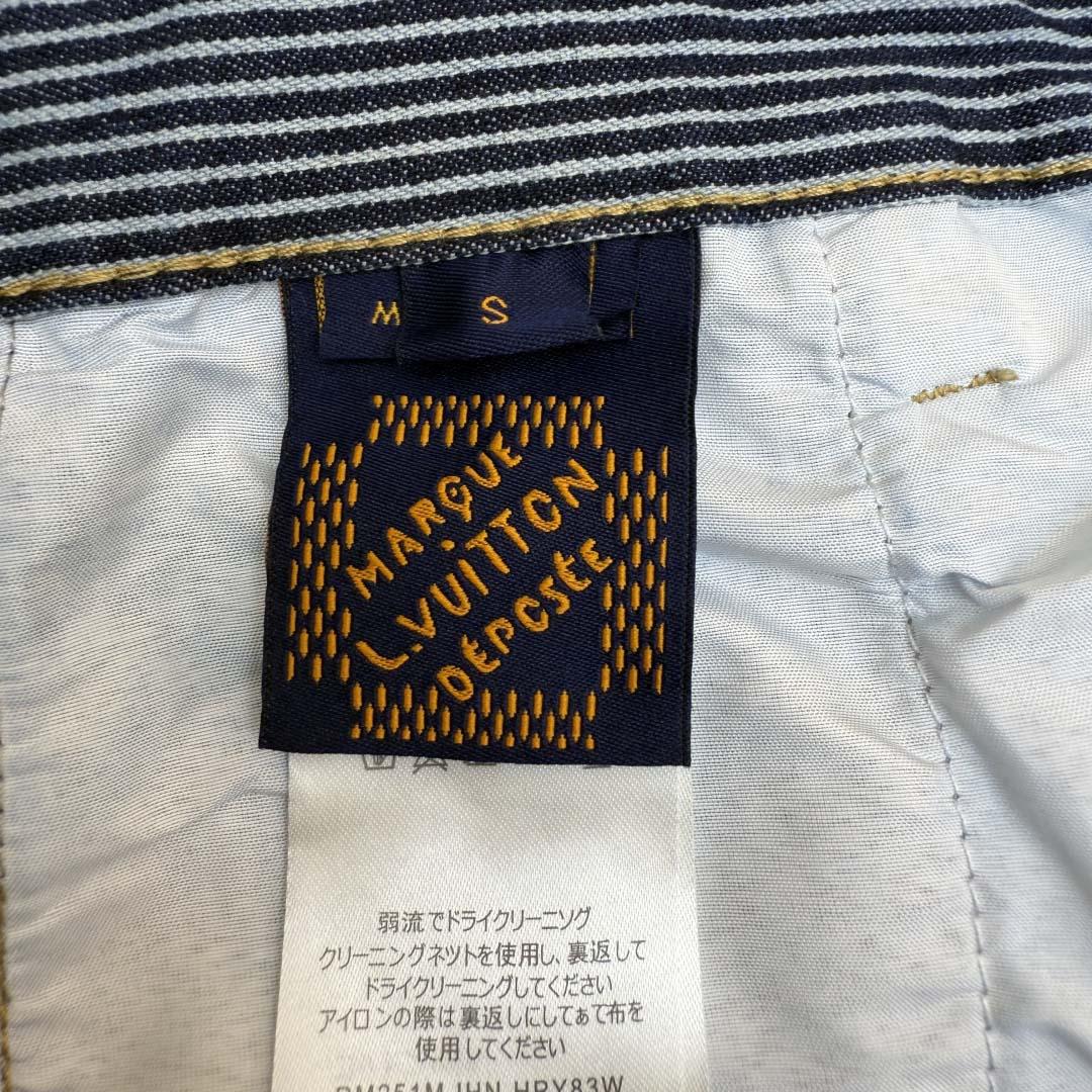 Louis Vuitton Embellished Striped Pants - FashionPlug