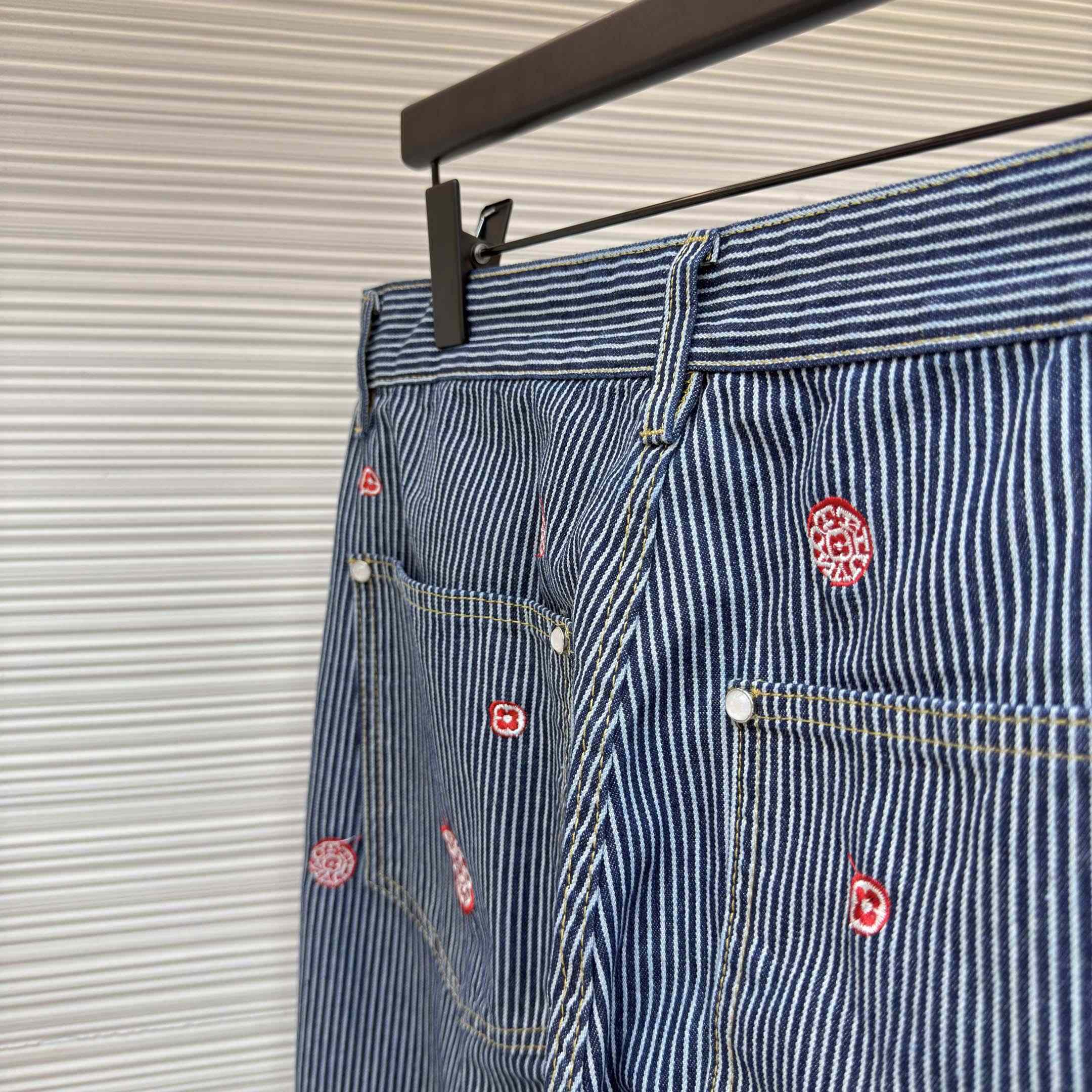 Louis Vuitton Embellished Striped Pants - FashionPlug