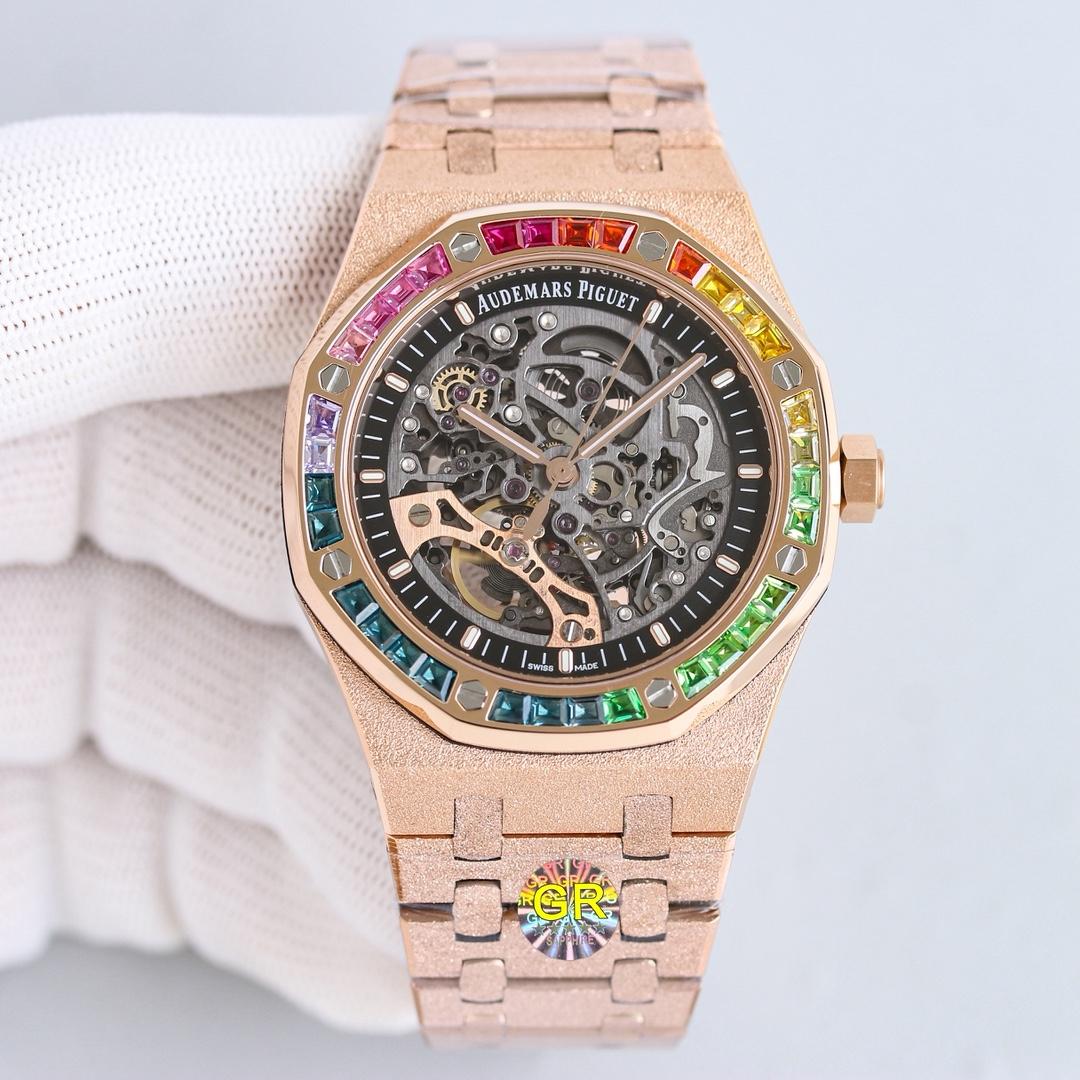 Audemars Piguet Royal Oak 41mm Frosted Rose Gold   41mm - FashionPlug