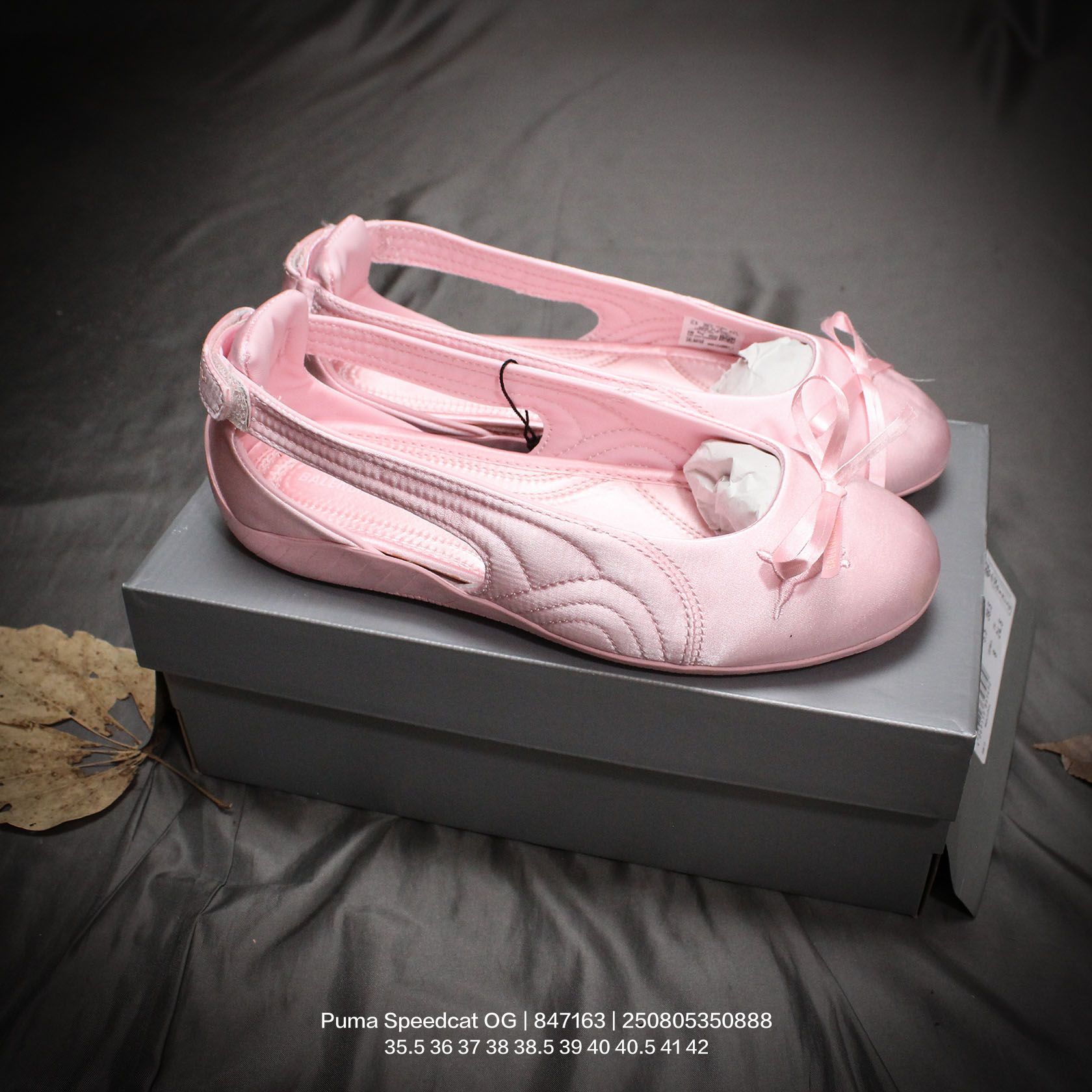 Balenciaga Speedcat Ballet Satin Balenciaga In Light Pink Satin - FashionPlug