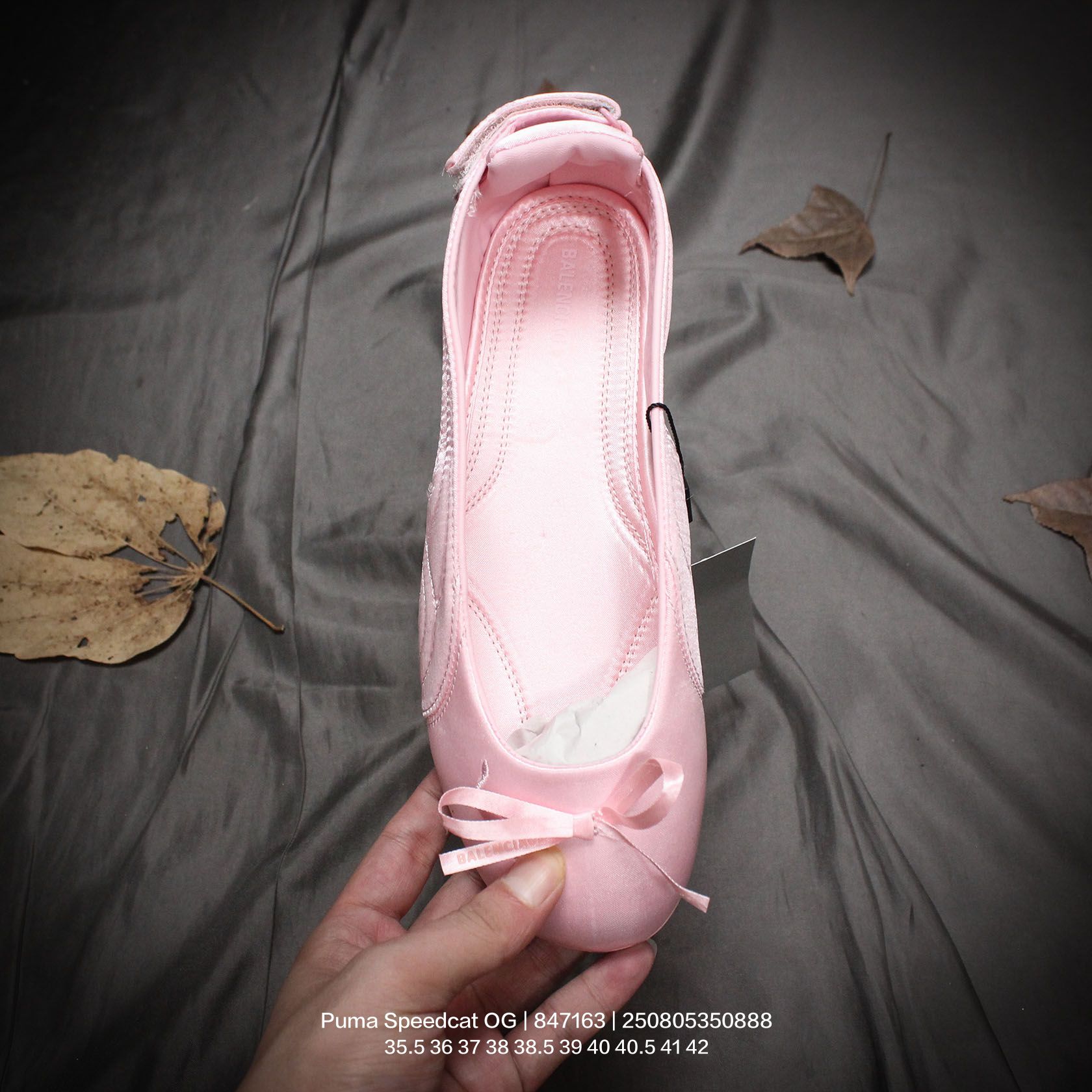Balenciaga Speedcat Ballet Satin Balenciaga In Light Pink Satin - FashionPlug