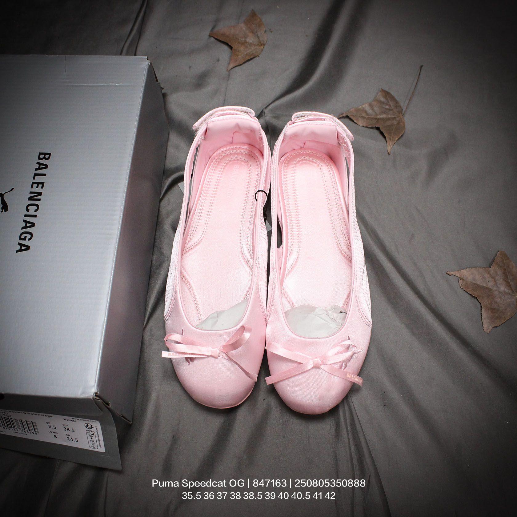 Balenciaga Speedcat Ballet Satin Balenciaga In Light Pink Satin - FashionPlug