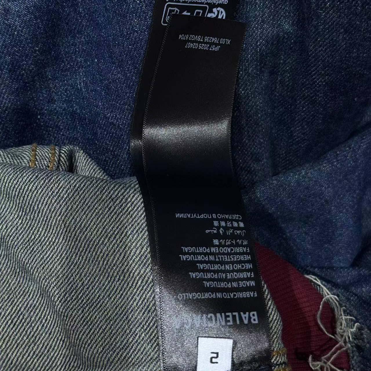 Balenciaga Patched Denim Jacket In Blue Denim And Dark Grey - FashionPlug