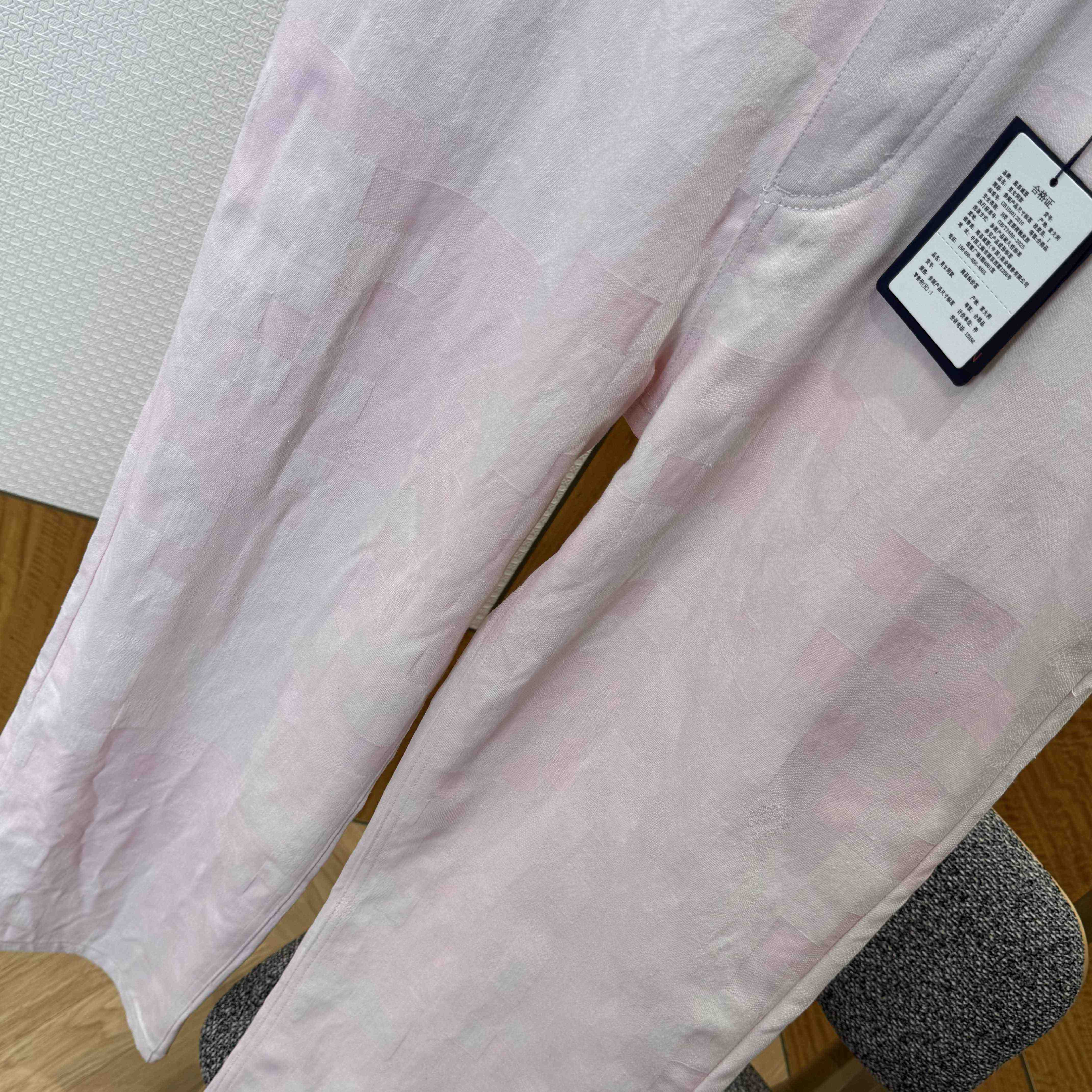 Louis Vuitton Damoflage Denim Skate Pants   1AILVF - FashionPlug