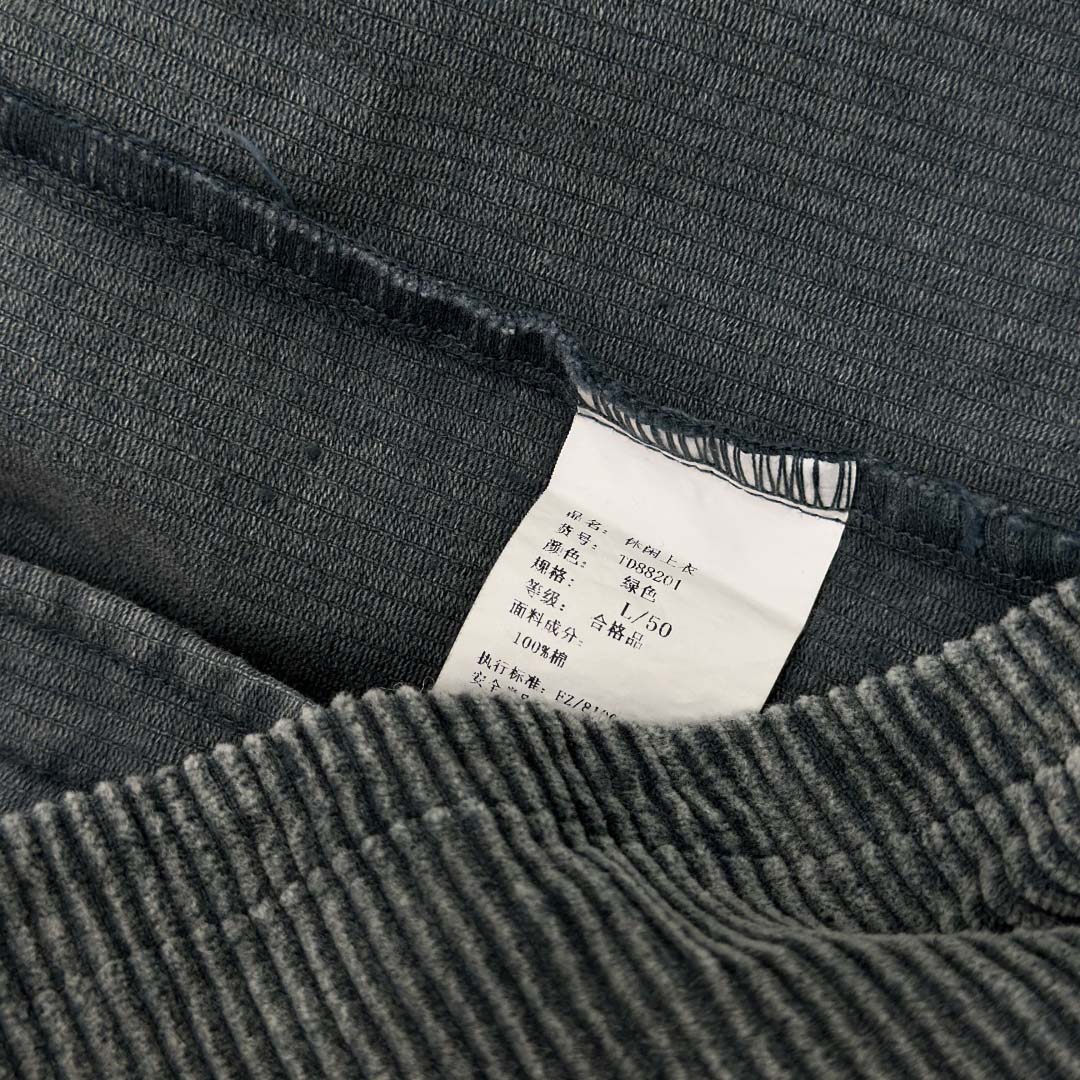 Prada Stretch Cotton Shirt And Pants - FashionPlug