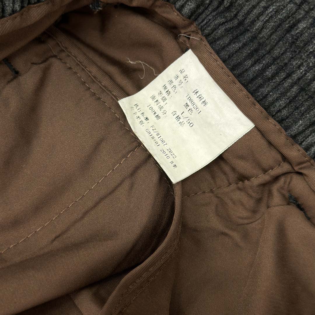 Prada Stretch Cotton Shirt And Pants - FashionPlug