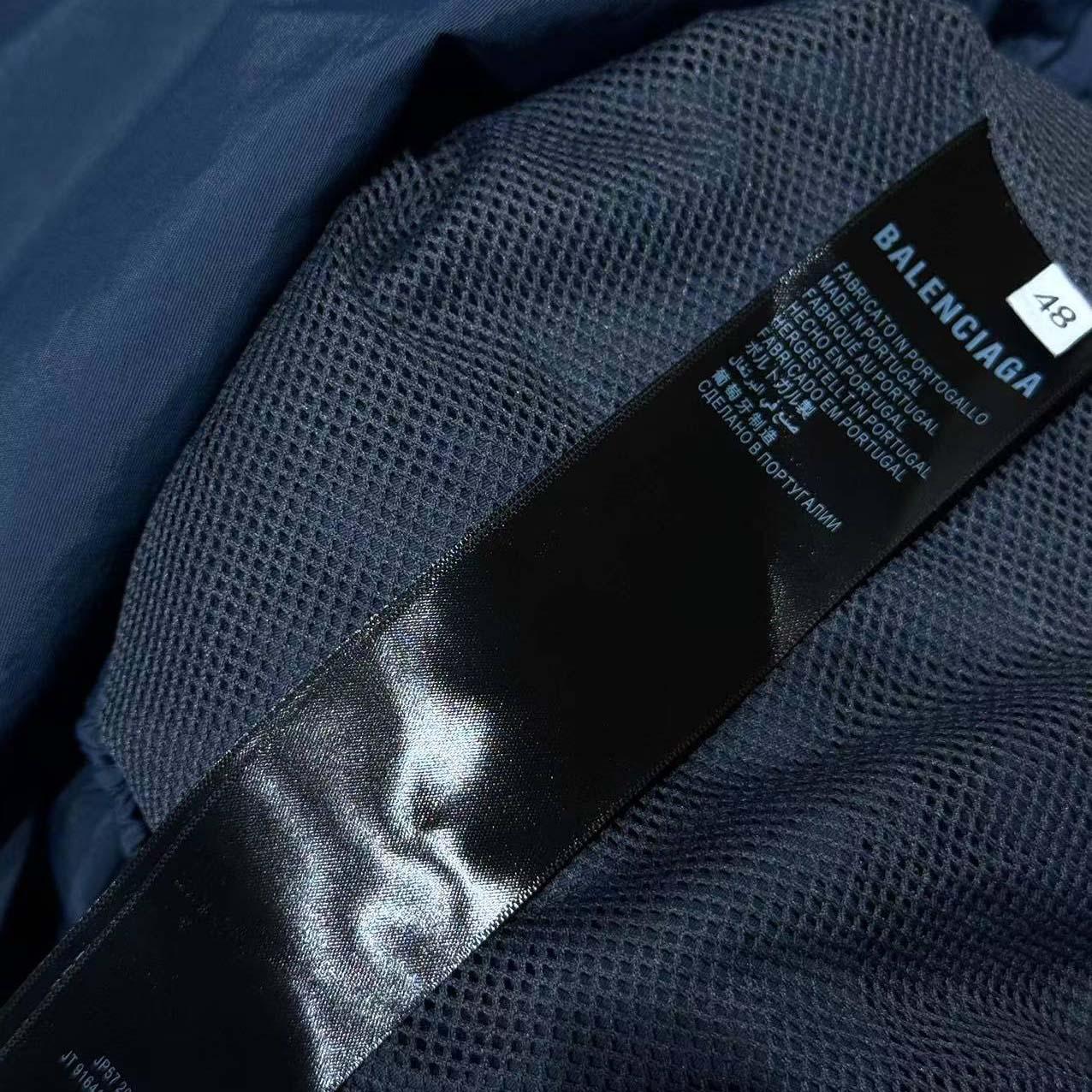 Balenciaga Tracksuit Jacket  - FashionPlug