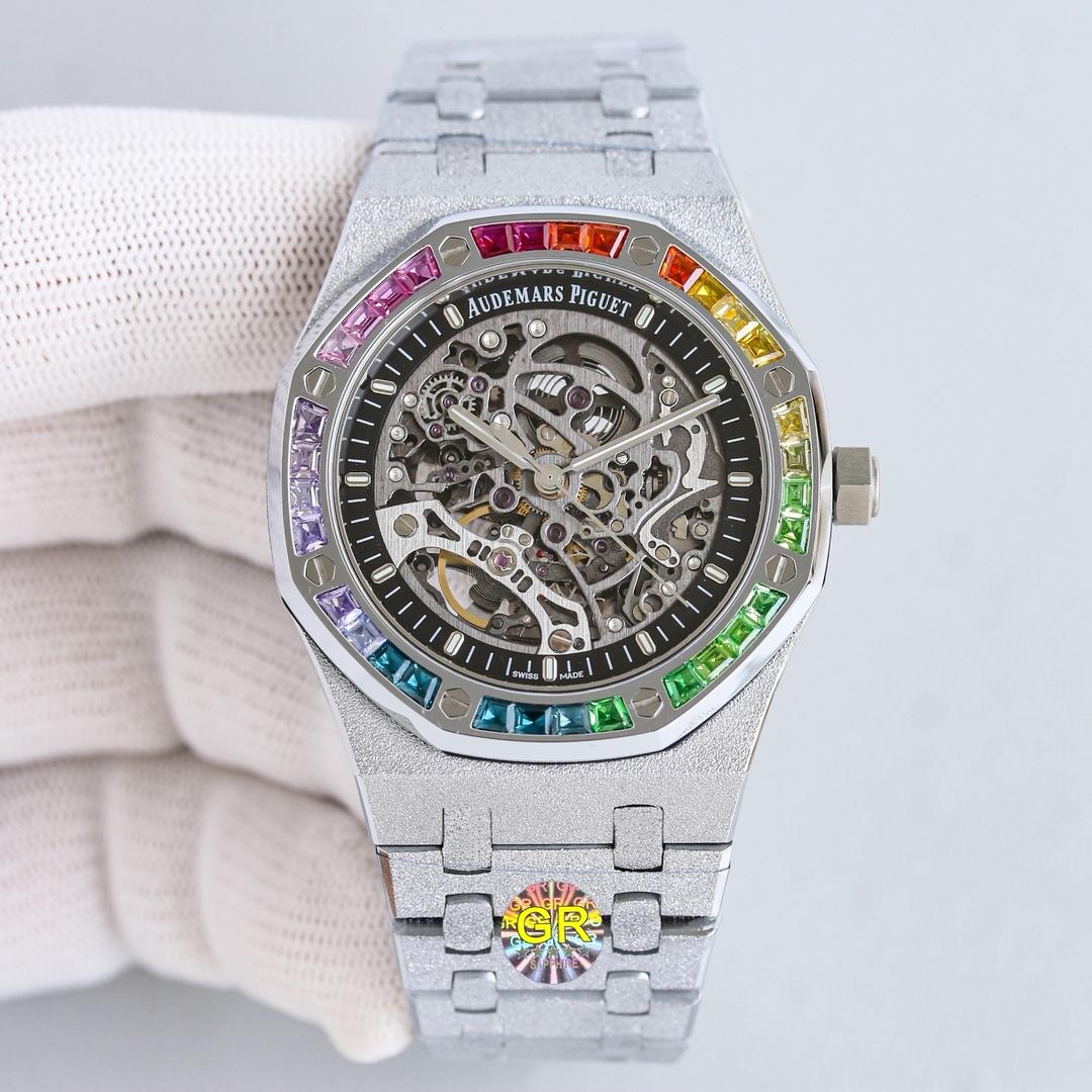 Audemars Piguet Royal Oak 41  - FashionPlug