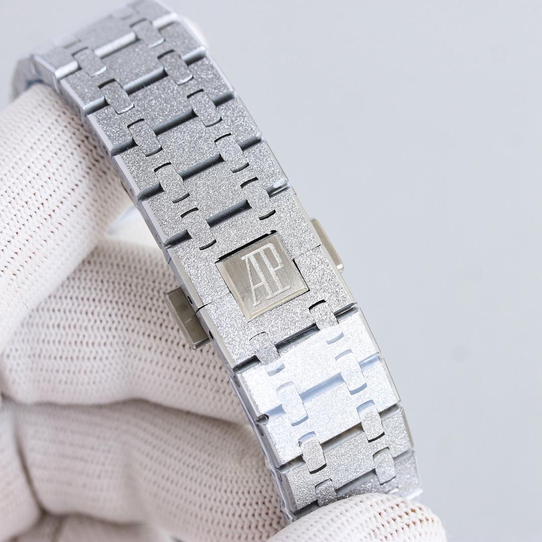 Audemars Piguet Royal Oak 41  - FashionPlug