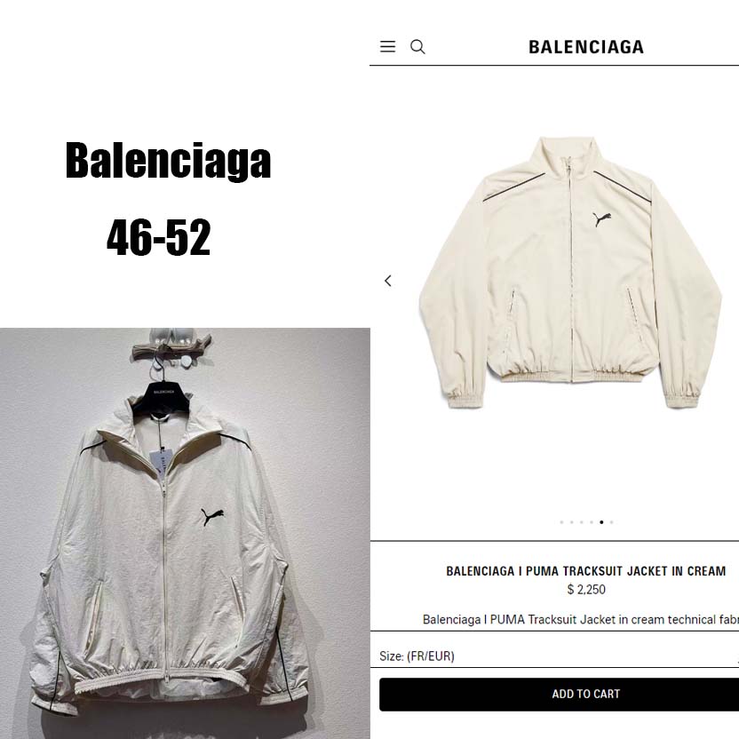 Balenciaga I PUMA Tracksuit Jacket In Cream Technical Fabric - FashionPlug