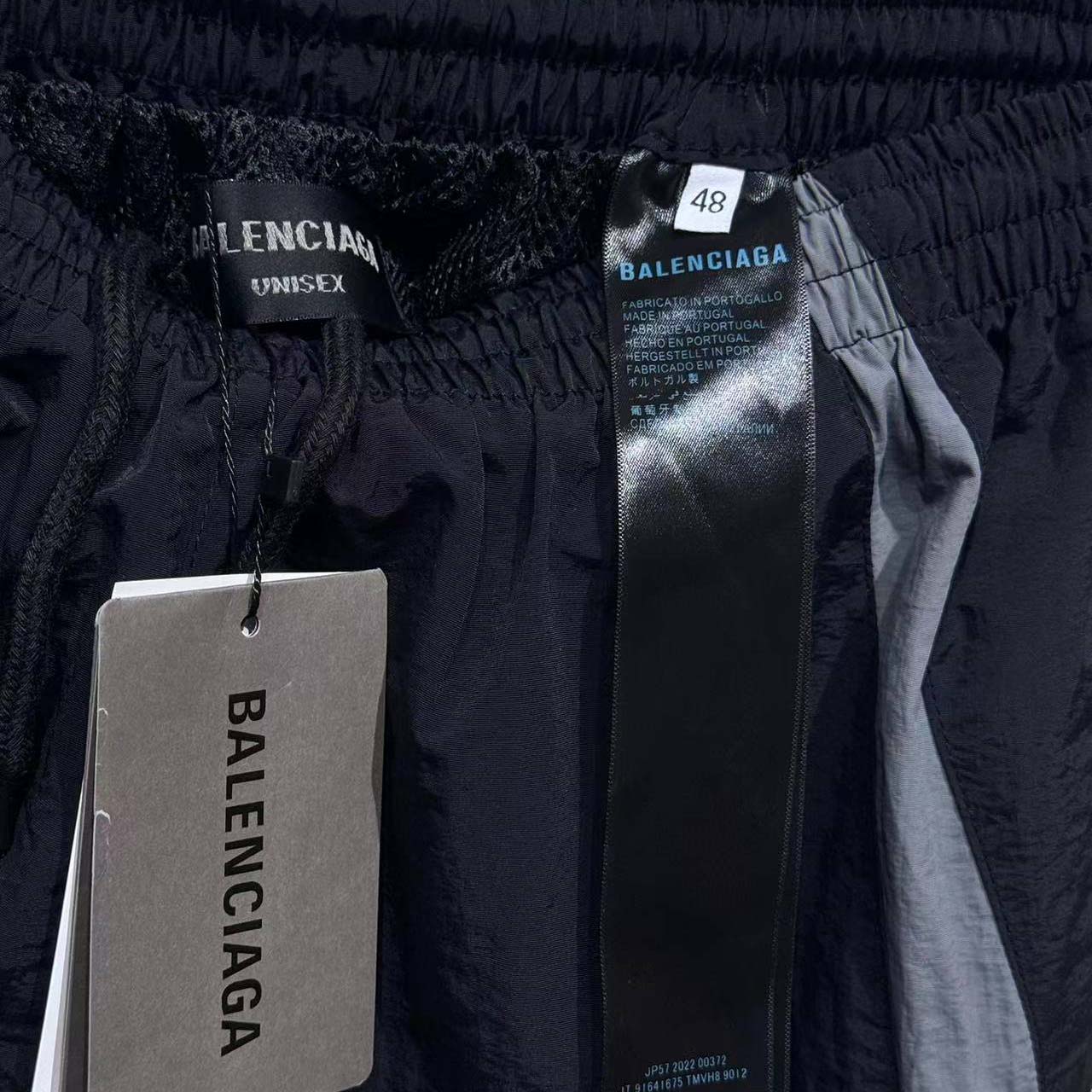 Balenciaga I PUMA Tracksuit Pants  - FashionPlug