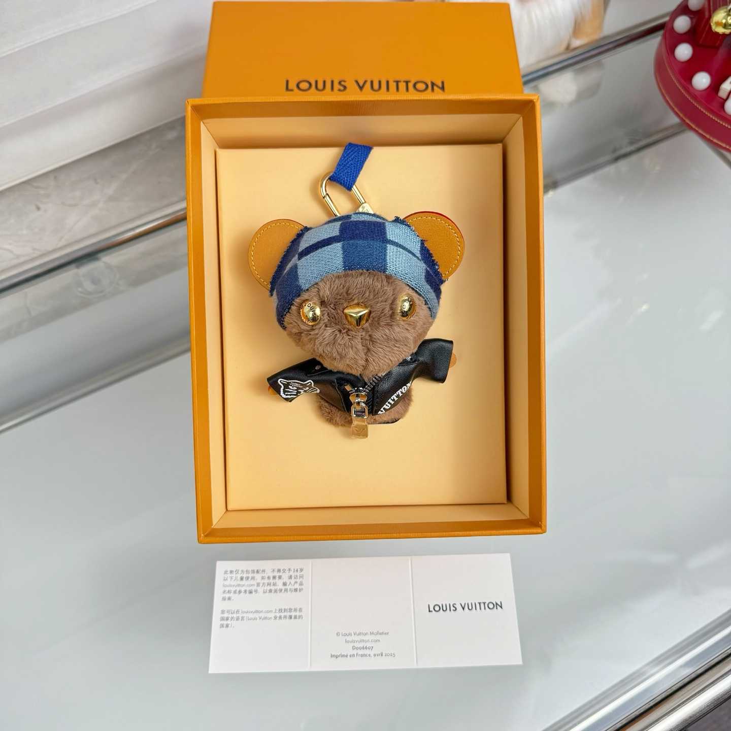 Louis Vuitton LV Louis Bear Bag Charm  M03206 - FashionPlug