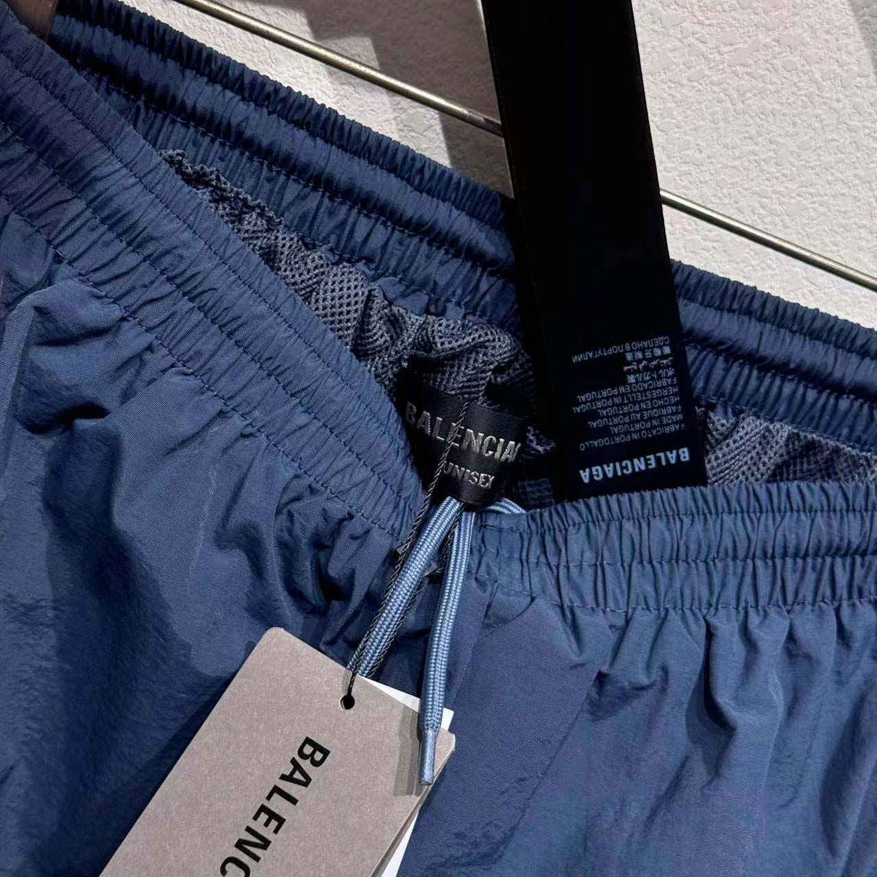 Balenciaga Tracksuit Pants  - FashionPlug