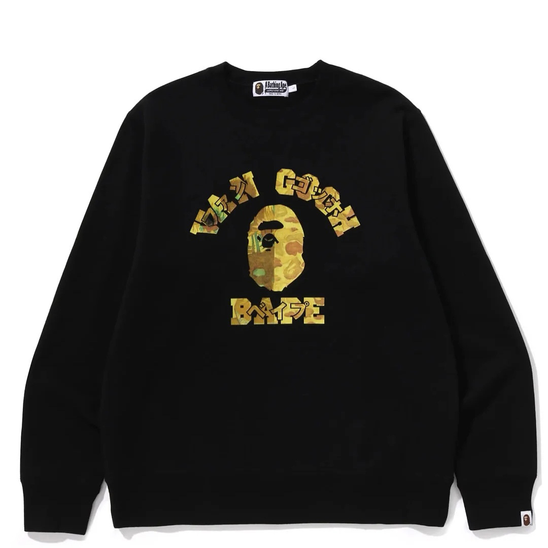 Bape x Van Gogh Museum College Crewneck Sweatshirt - FashionPlug