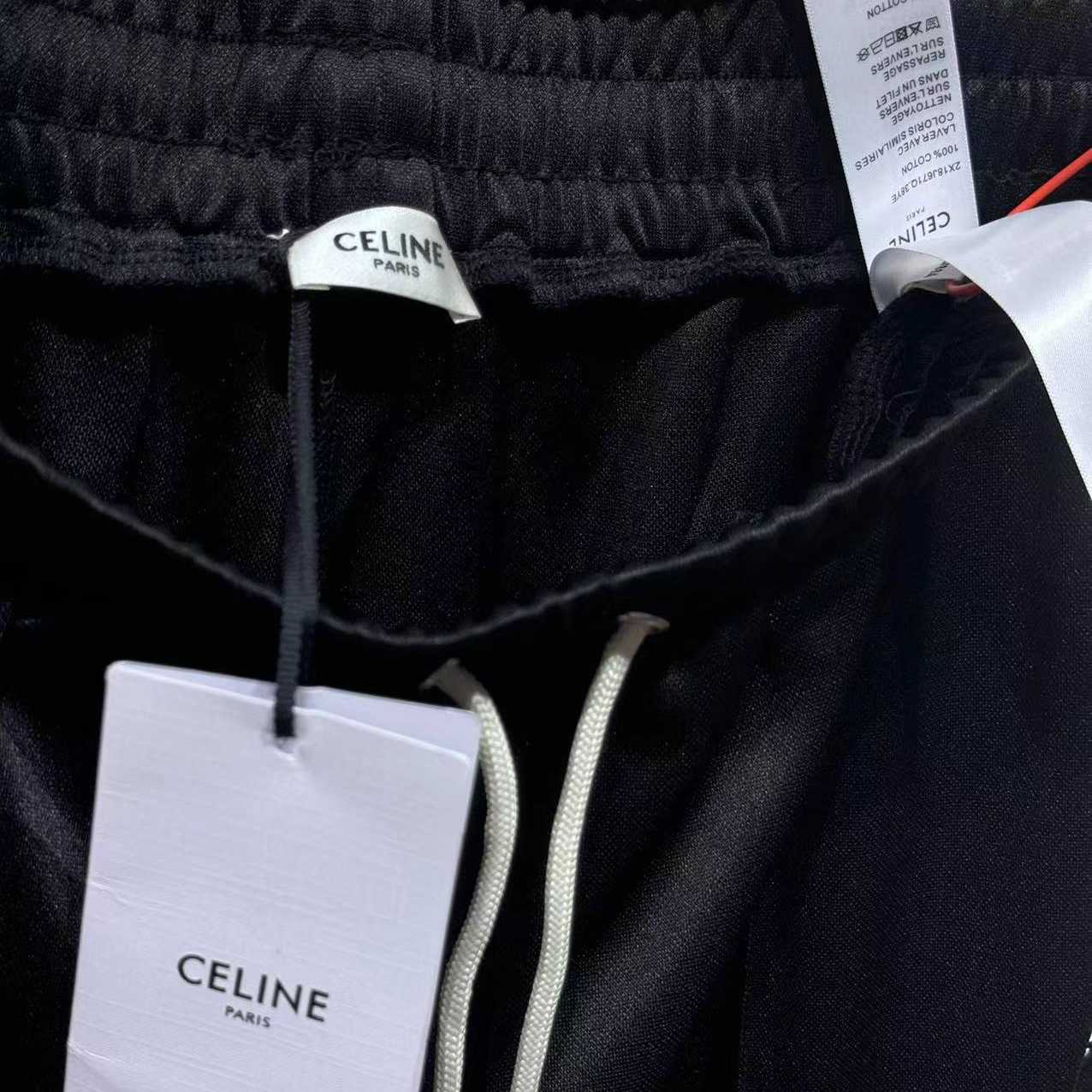 Celine Tracksuit Pants In Double Face Jersey - FashionPlug