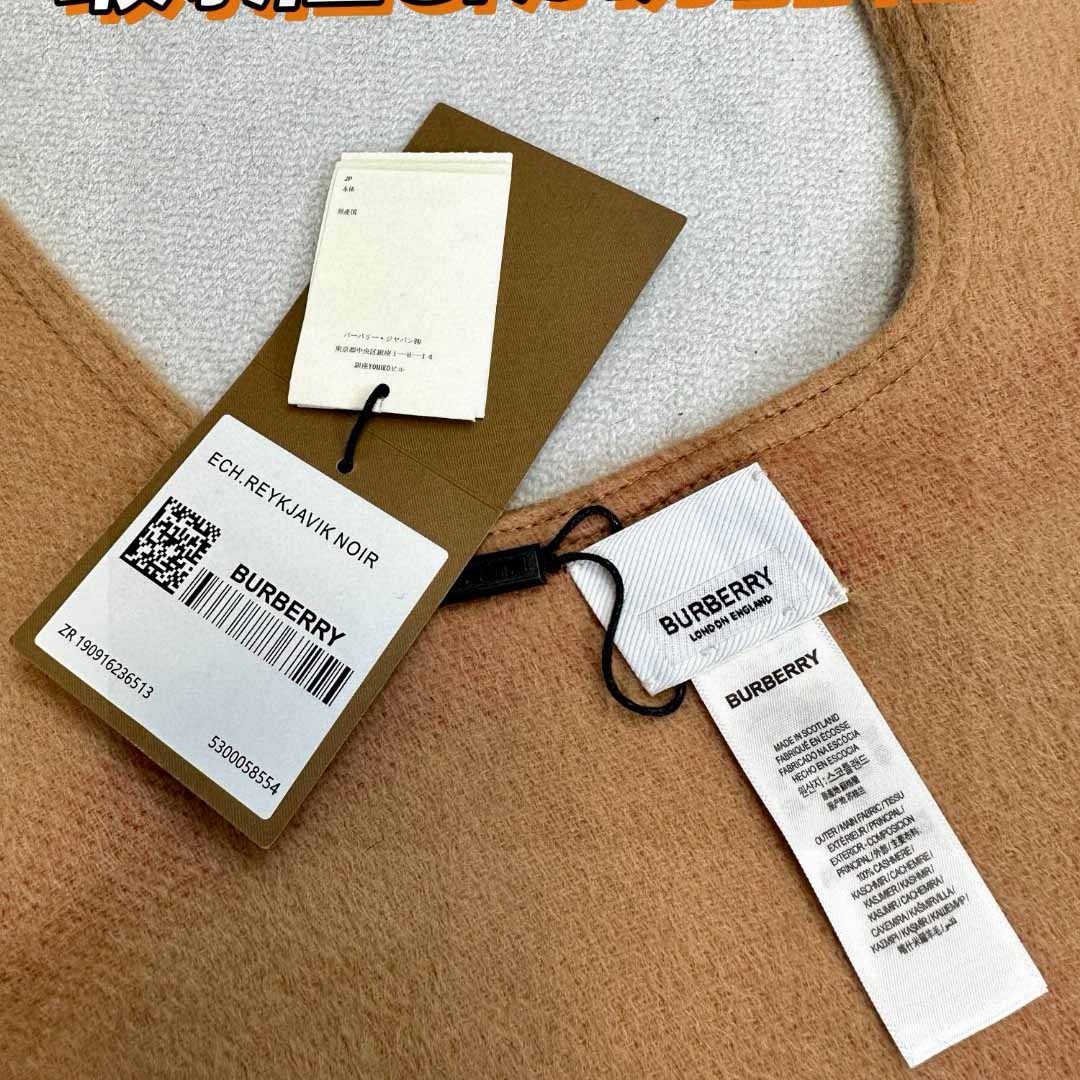 Burberry Reversible Monogram Wool Cashmere Jacquard Cape - FashionPlug