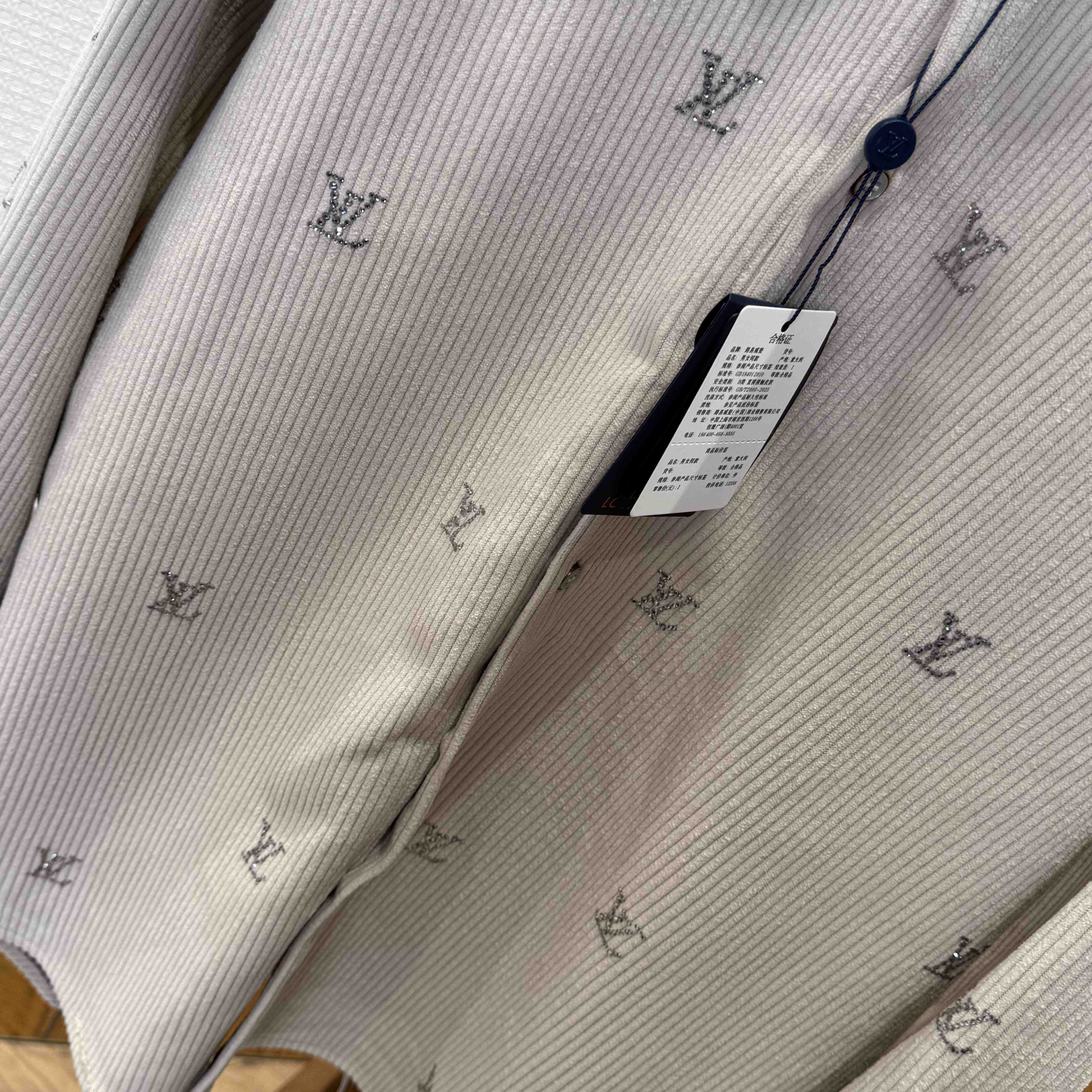 Louis Vuitton LV Blason Embellished Long-Sleeved Corduroy Shirt   1AIKBT - FashionPlug