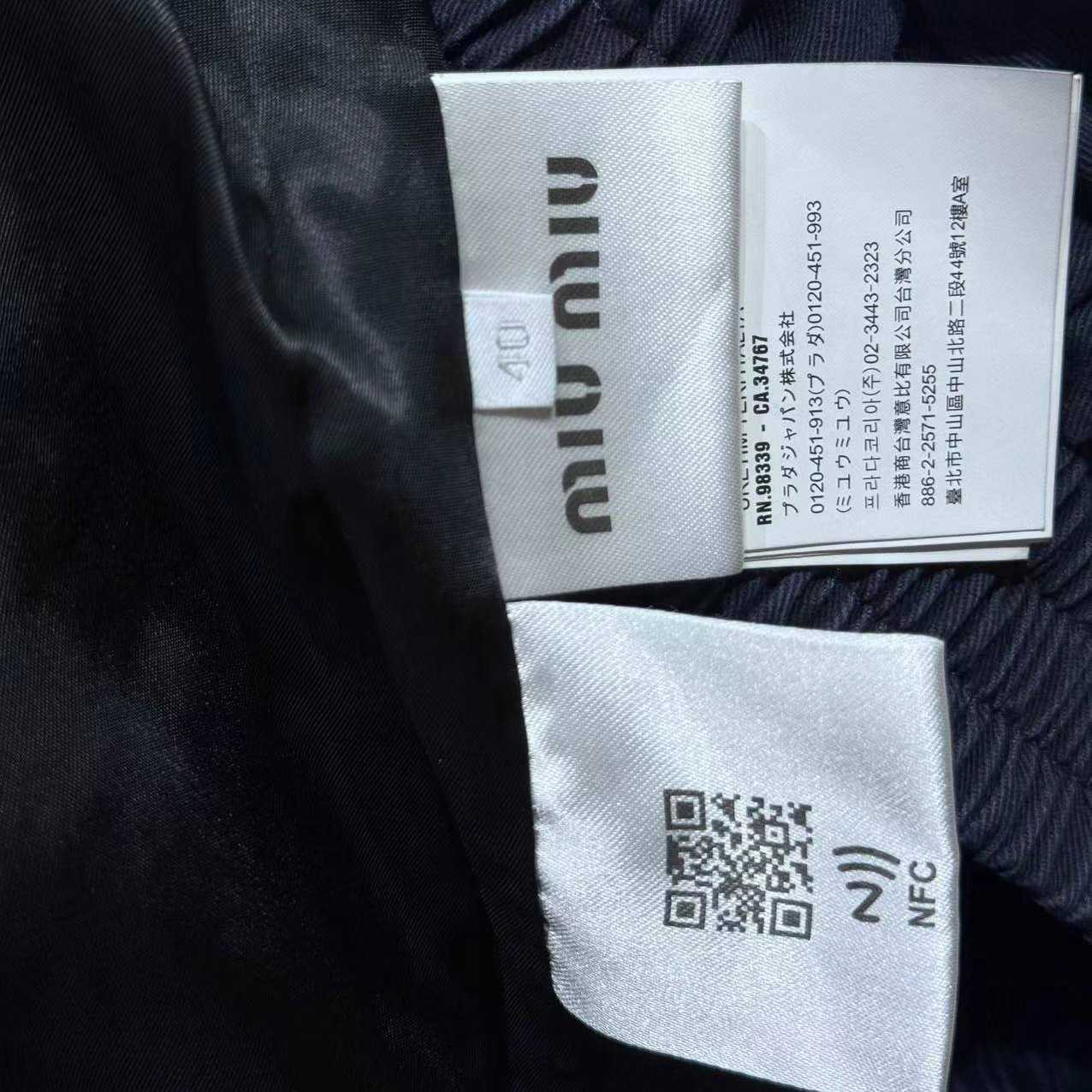Miu Miu Gabardine Jacket 'Blue' - FashionPlug