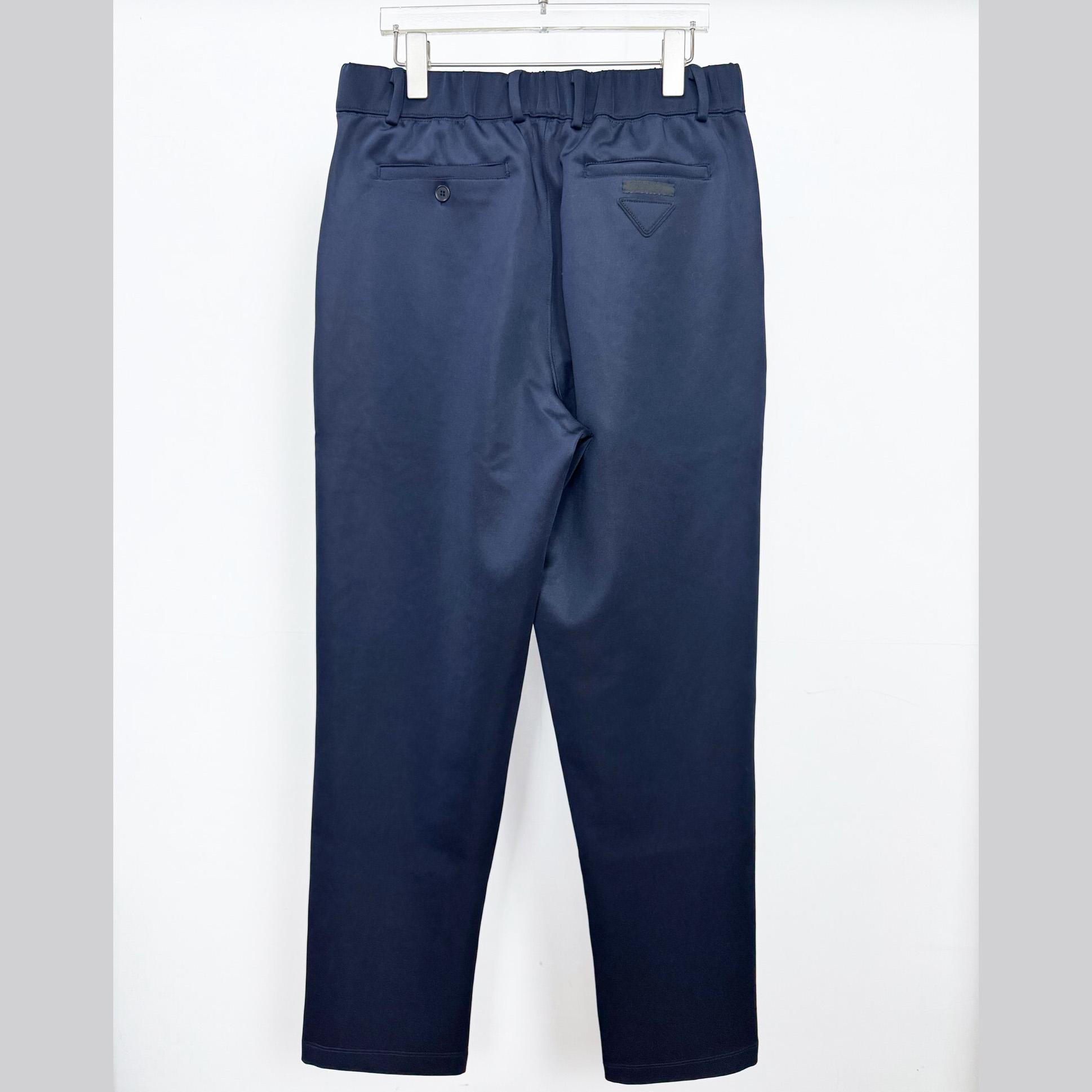 Prada Technical Fleece Pants - FashionPlug