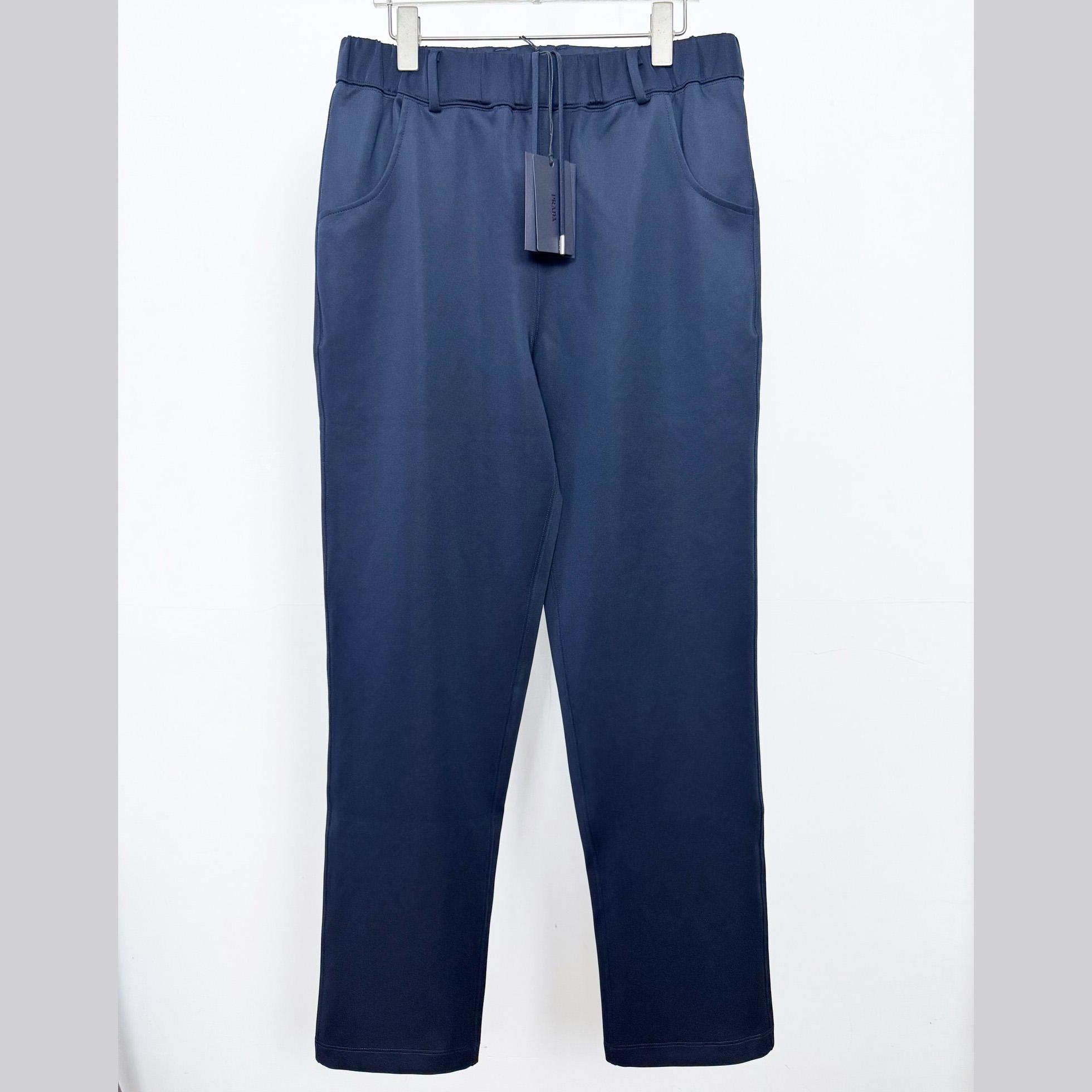 Prada Technical Fleece Pants - FashionPlug