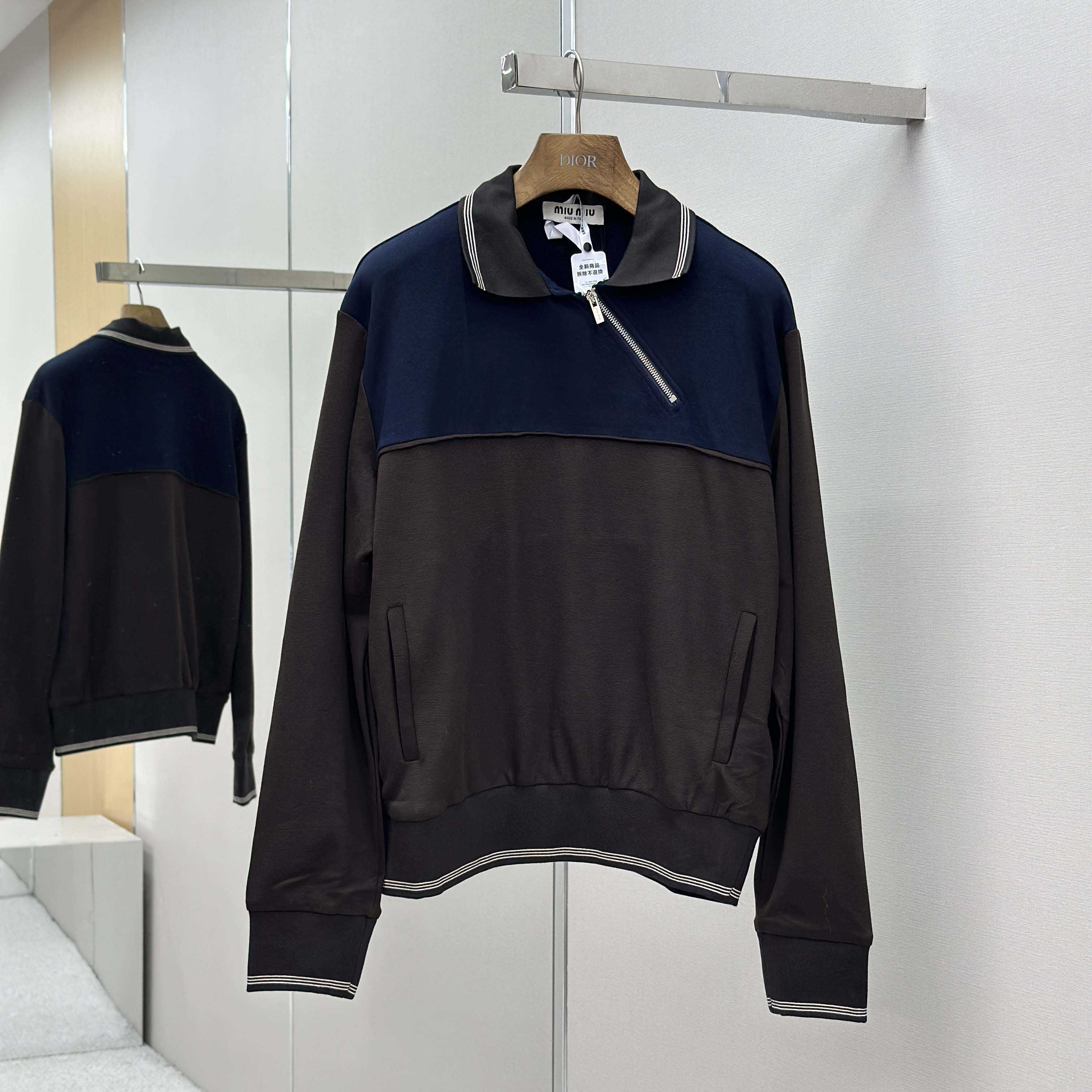 Miu Miu Zipper Sweatshirt - FashionPlug