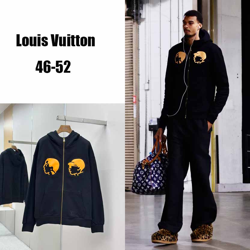 Louis Vuitton Zip Up Hoodie  1AIMQG - FashionPlug