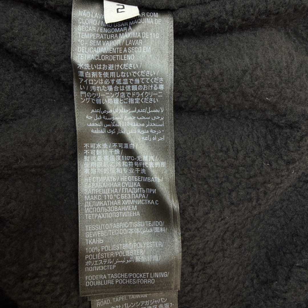 Balenciaga Fleece Sweatshirt  - FashionPlug