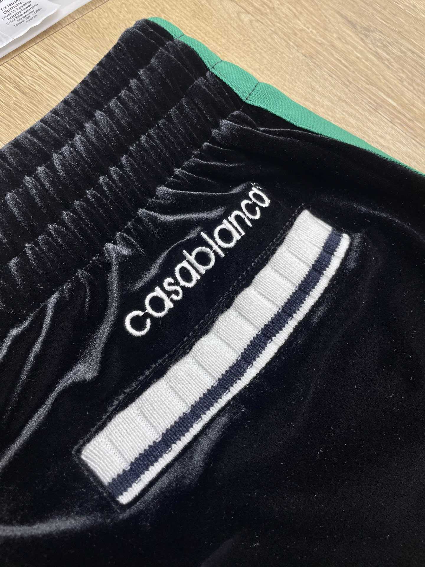 Casablanca Track Pants   c1074 - FashionPlug