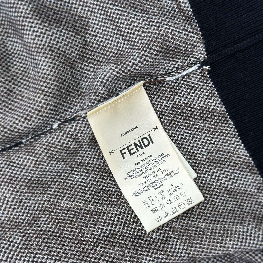 Fendi Multicolor Wool Jumper - FashionPlug