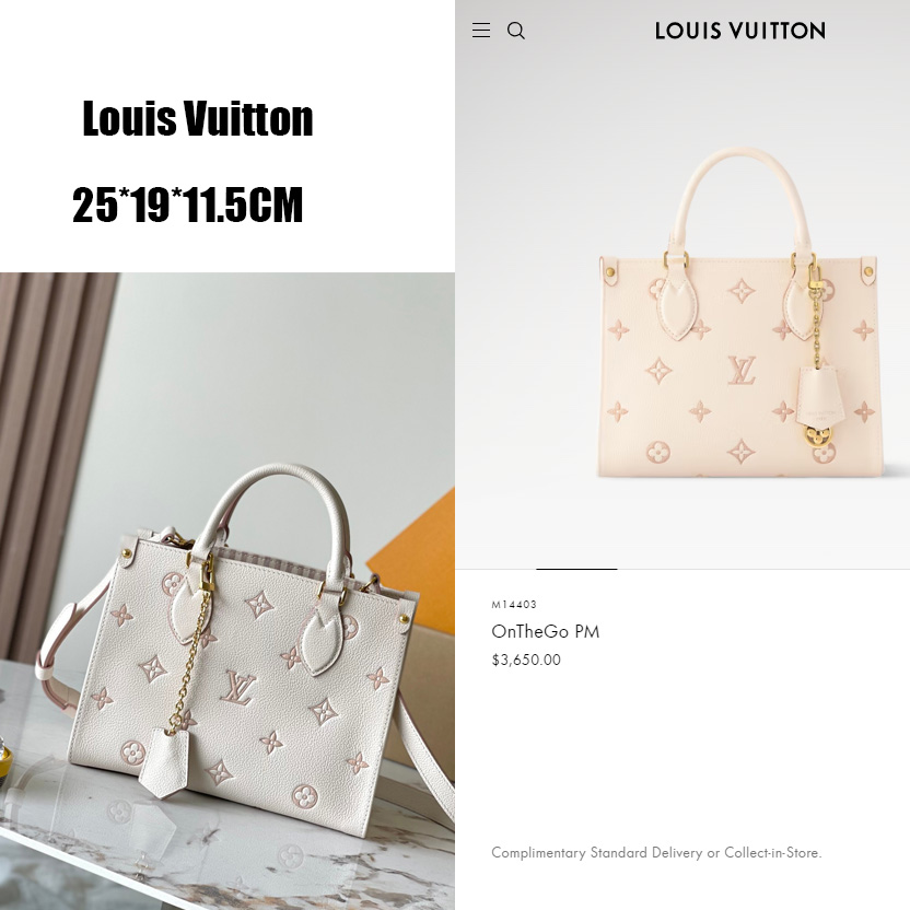 Louis Vuitton OnTheGo PM   M14403 - FashionPlug