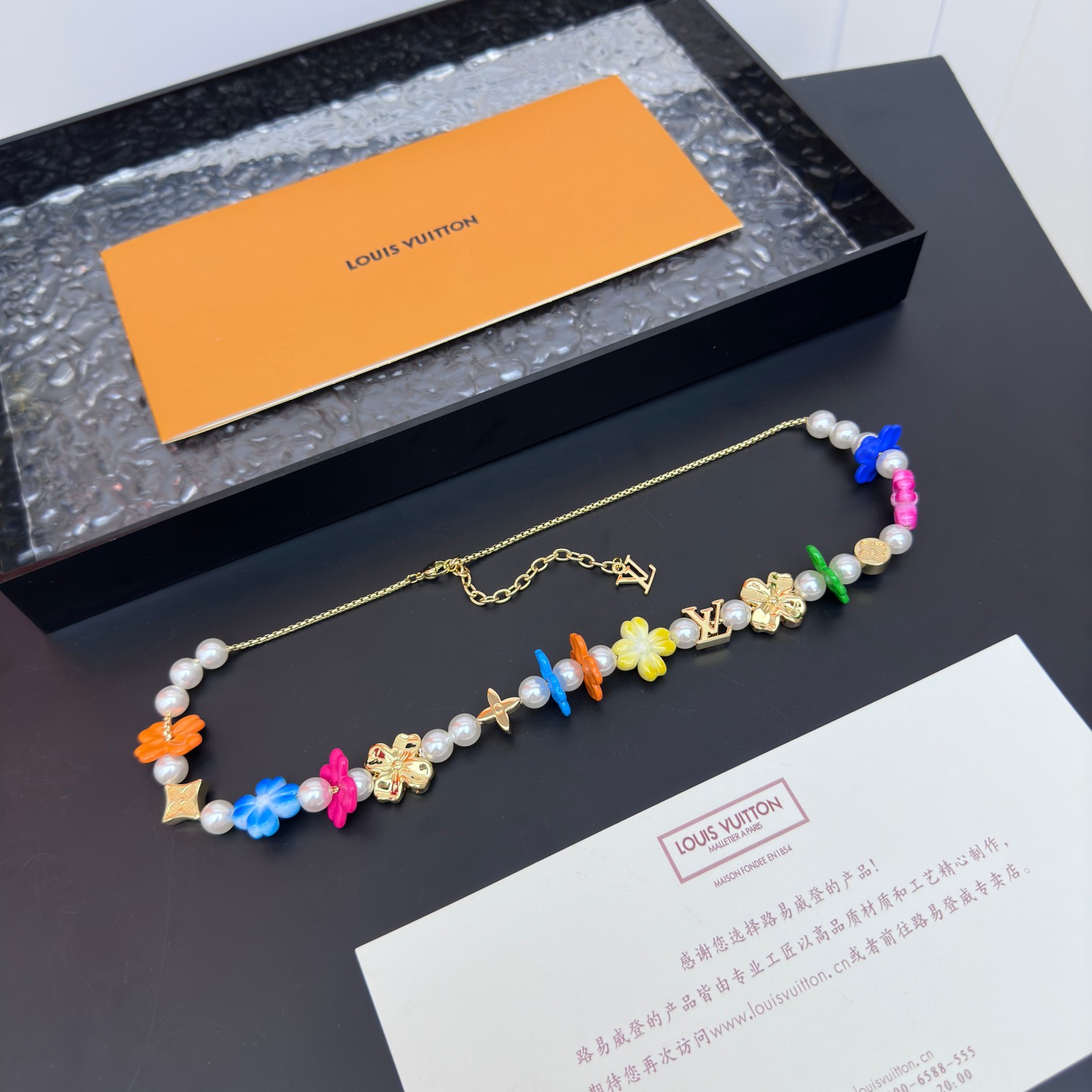 Louis Vuitton LV Surfin' Flower Necklace  - FashionPlug