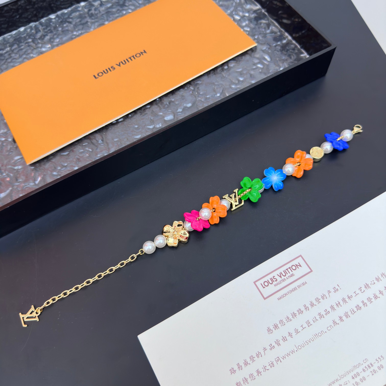 Louis Vuitton LV Surfin' Flower Bracelet   M1603A - FashionPlug