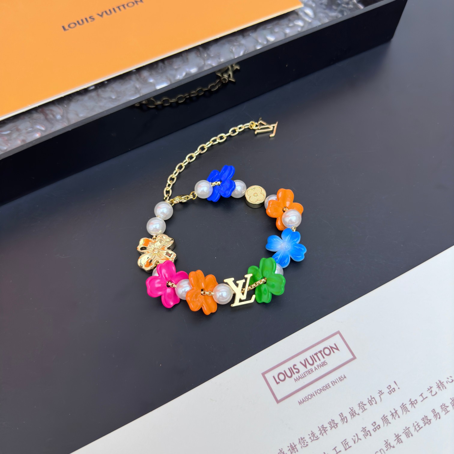 Louis Vuitton LV Surfin' Flower Bracelet   M1603A - FashionPlug