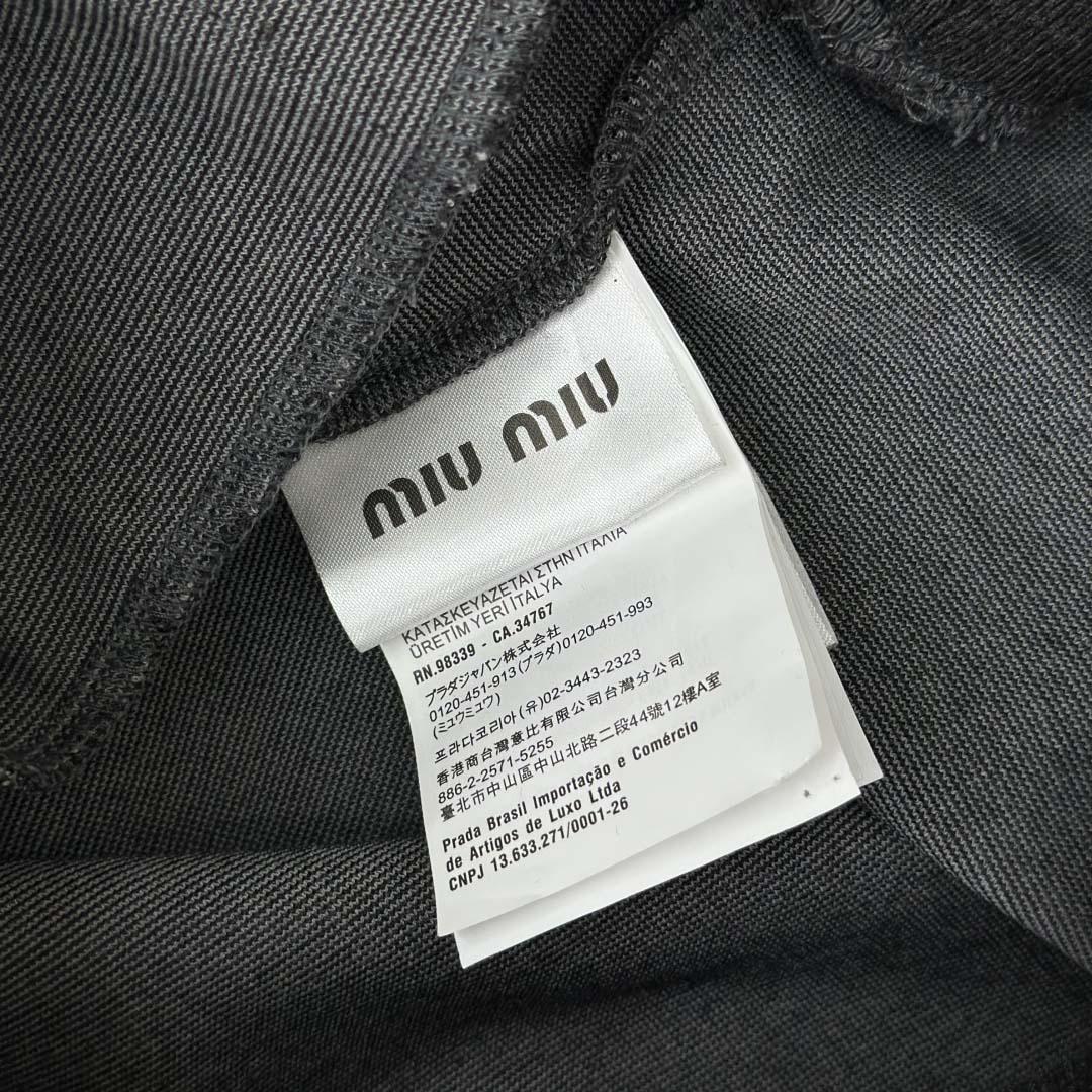 Miu Miu Zipper Sweatshirt - FashionPlug