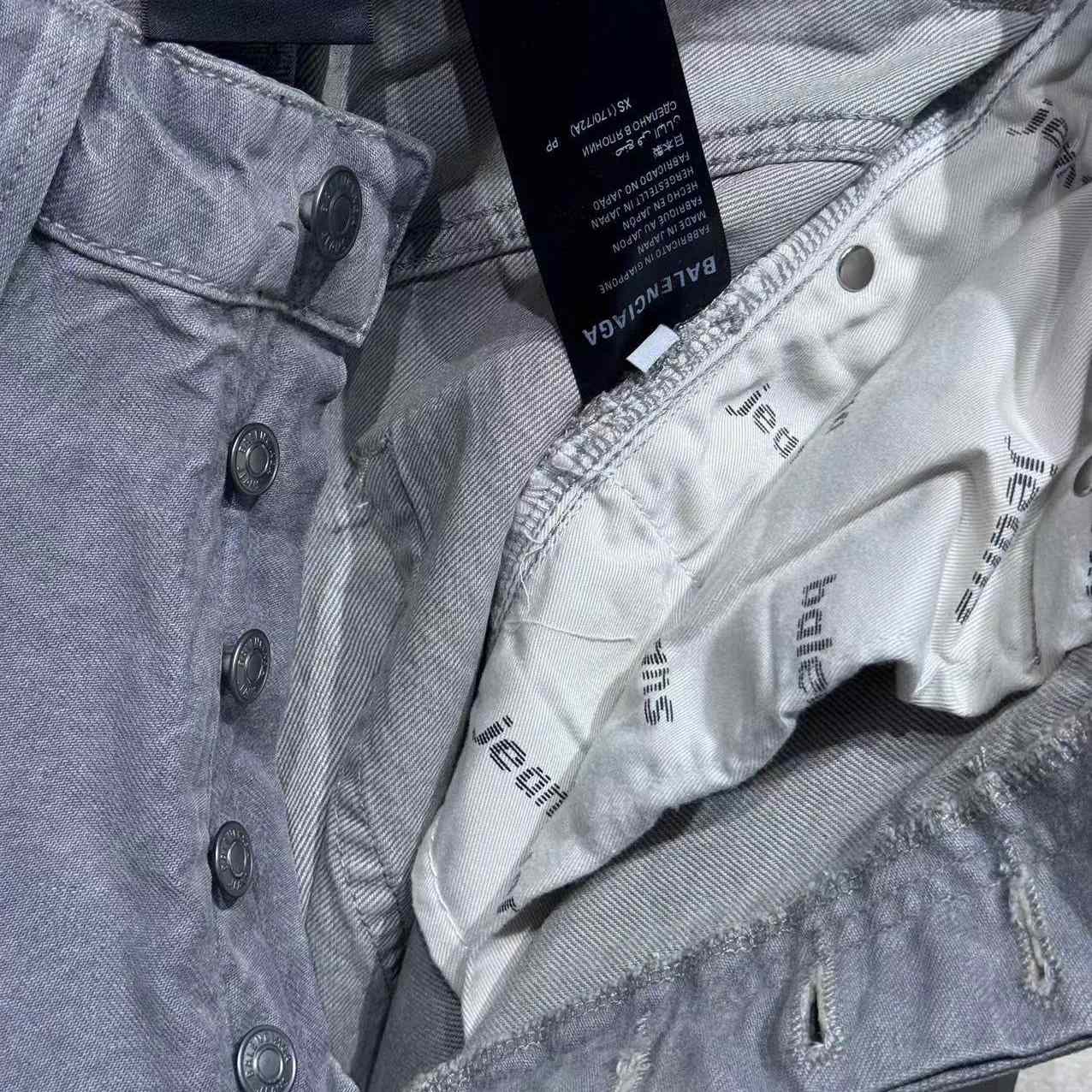 Balenciaga Trompe L'Oeil Sweatpants  - FashionPlug