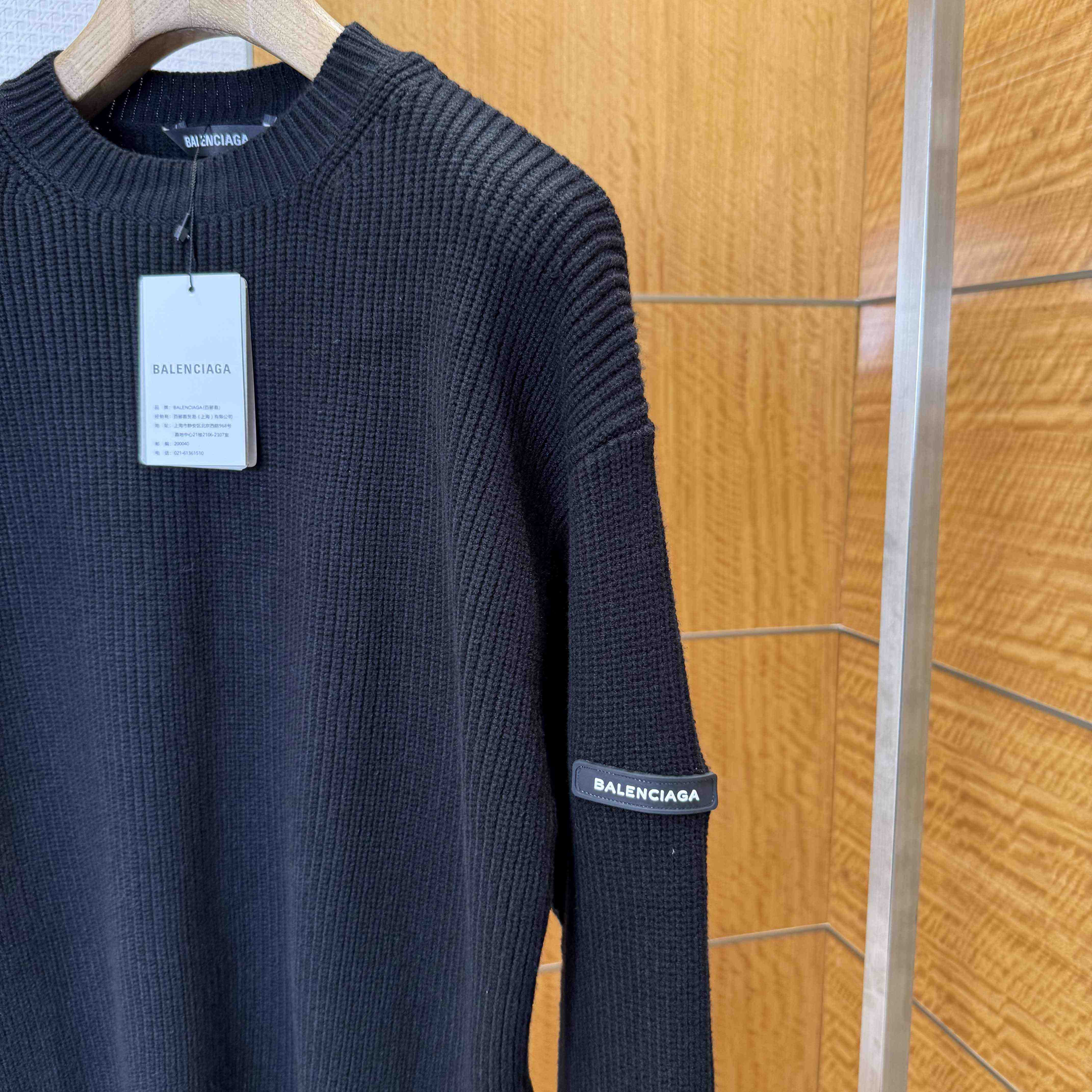 Balenciaga Logo-patch Stretch-wool Jumper - FashionPlug