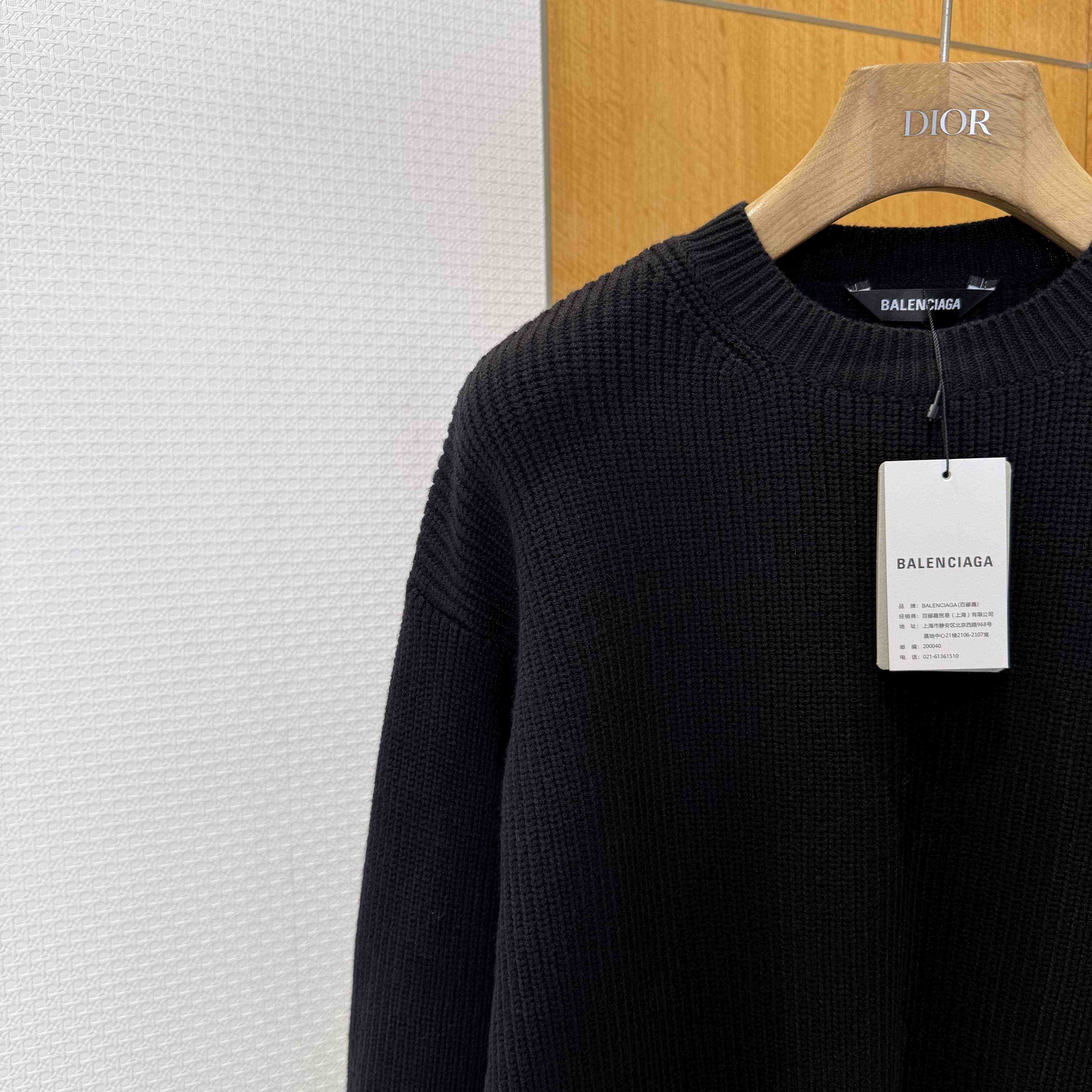 Balenciaga Logo-patch Stretch-wool Jumper - FashionPlug