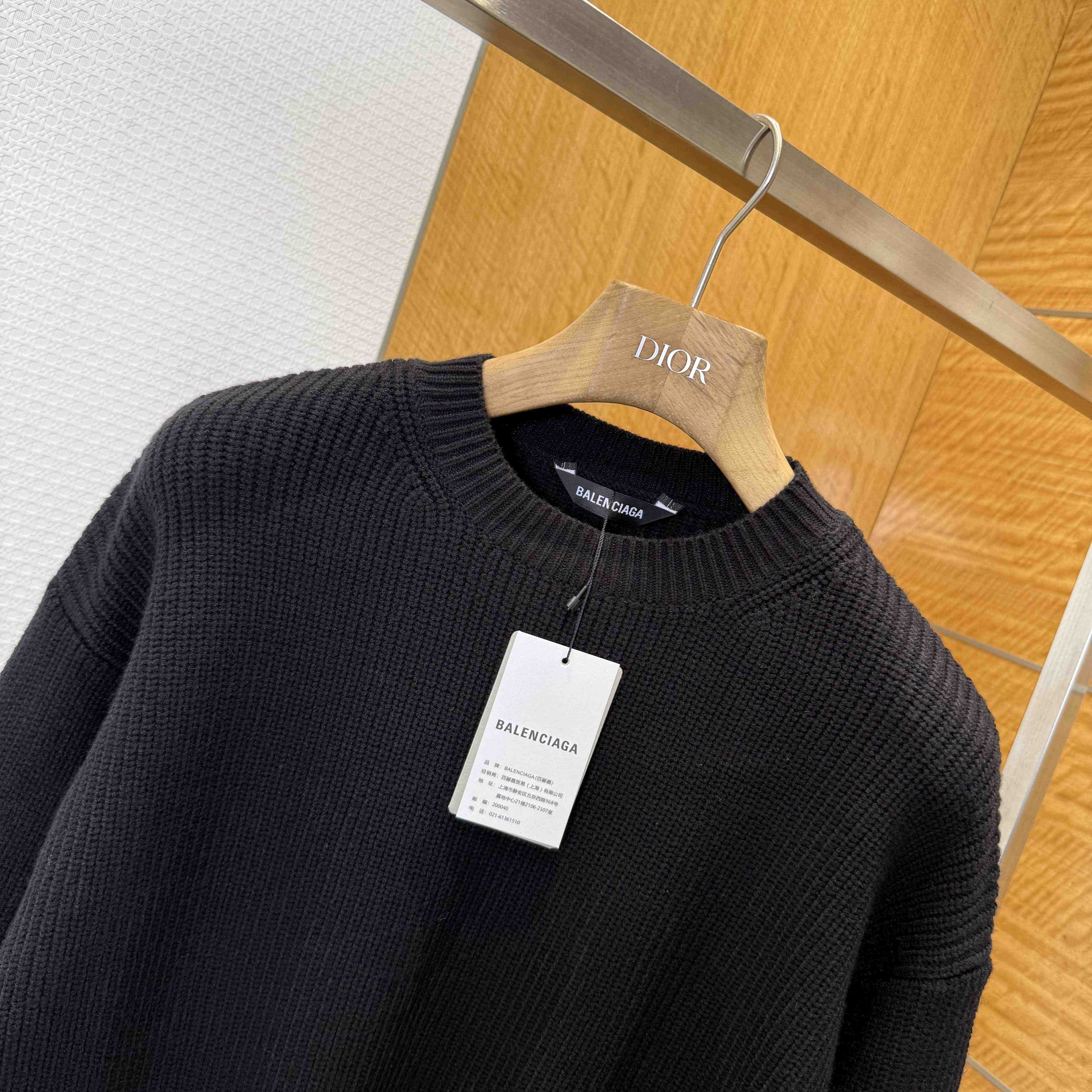 Balenciaga Logo-patch Stretch-wool Jumper - FashionPlug