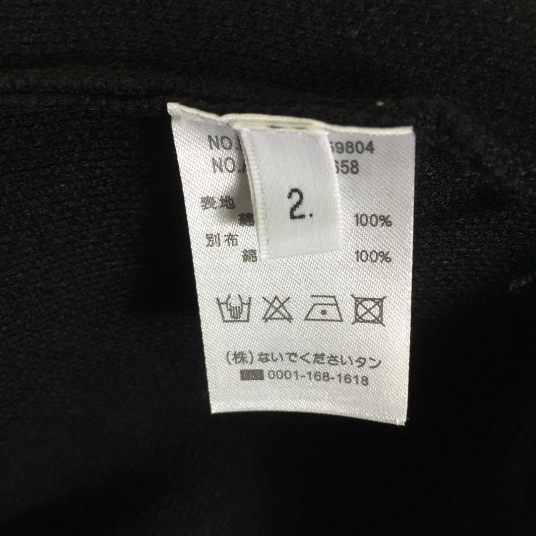 Thom Browne 4-Bar Cardigan - FashionPlug