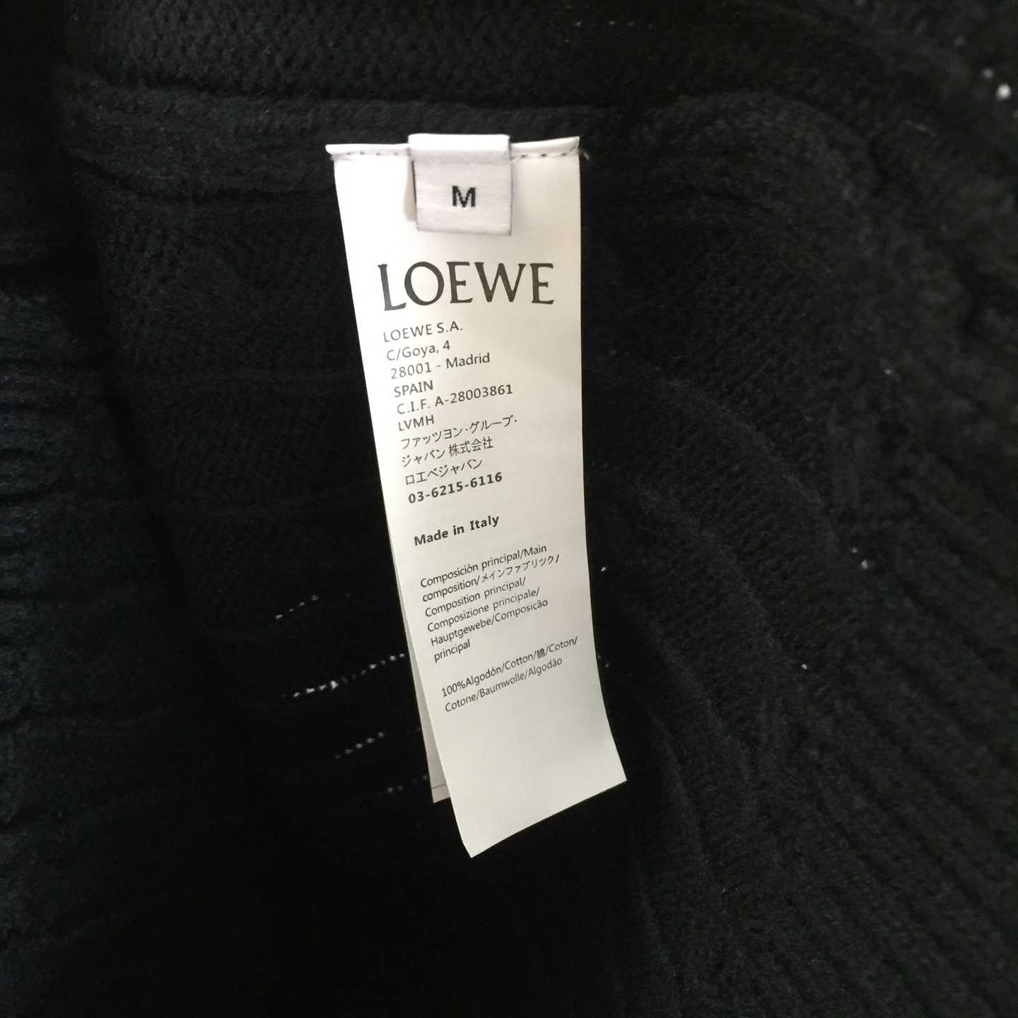 Loewe Sweater In Wool - FashionPlug