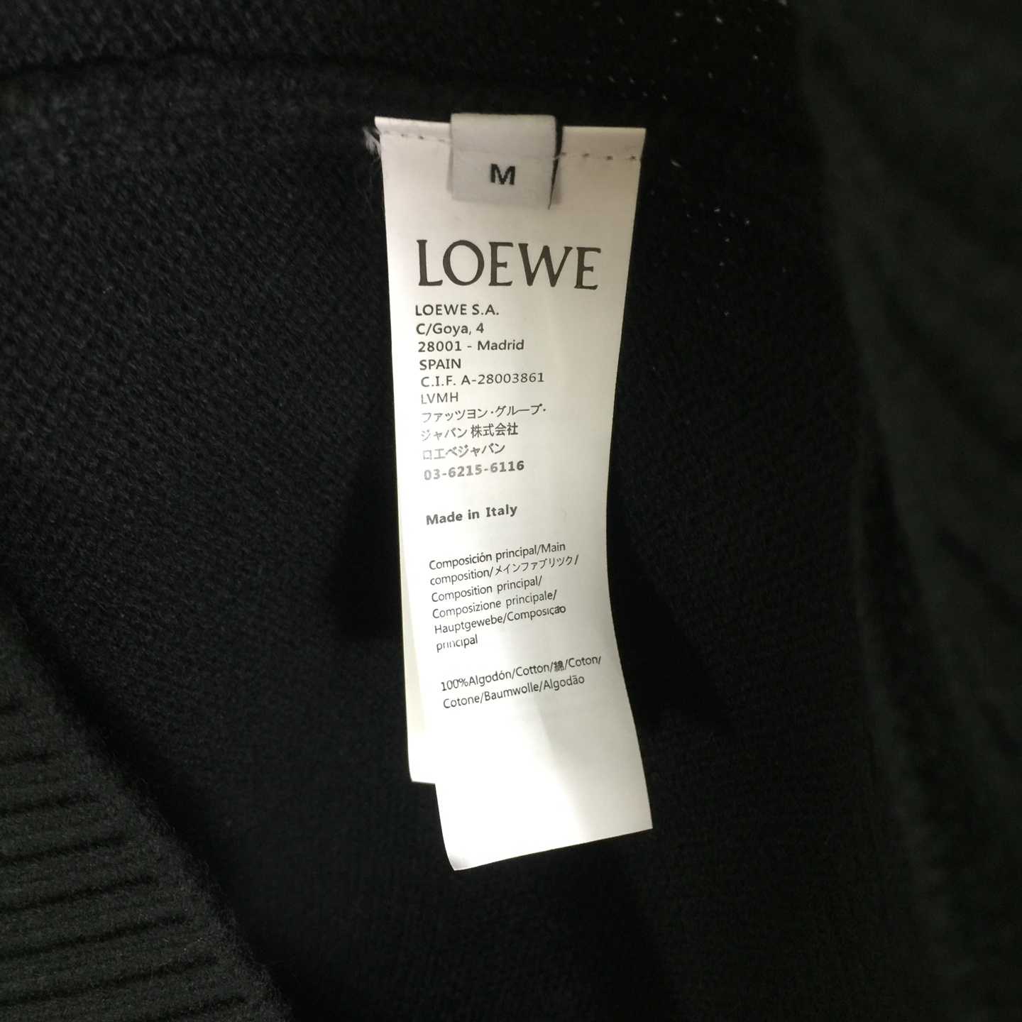 Loewe Sweater In Wool - FashionPlug