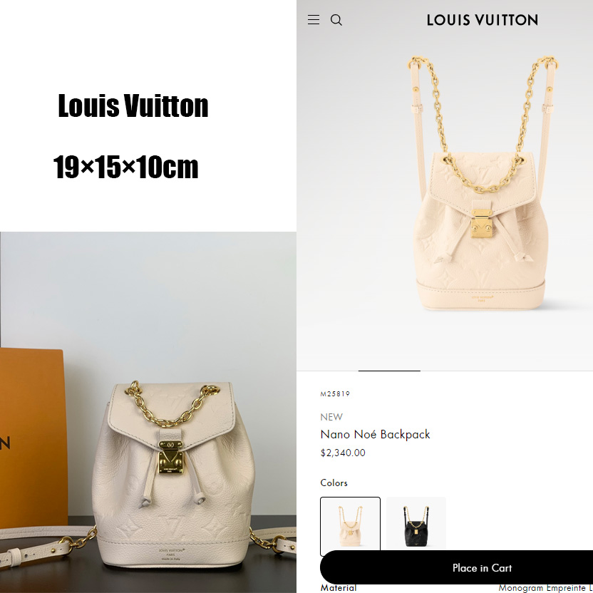 Louis Vuitton Nano Noé Backpack   M25819 - FashionPlug