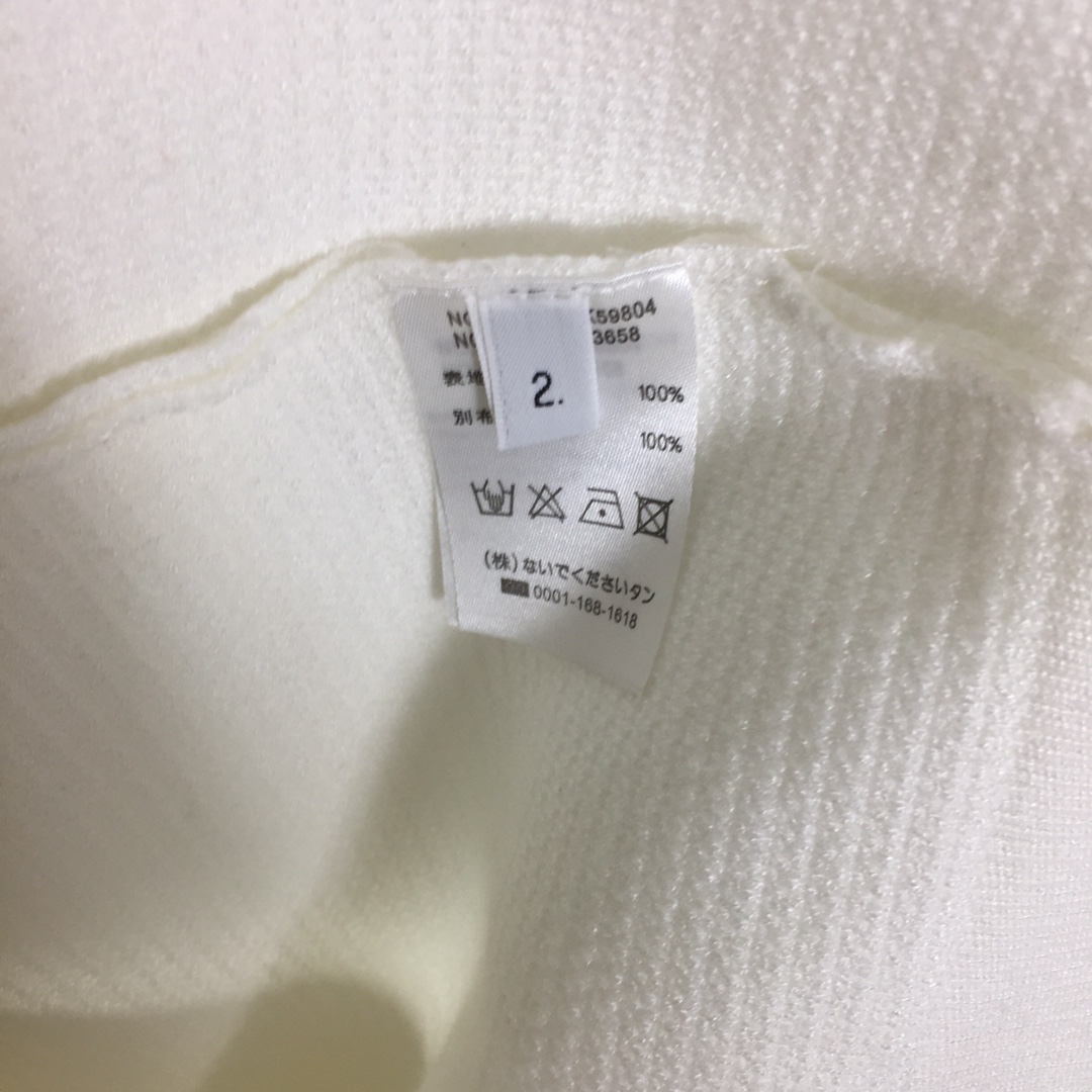 Thom Browne 4-Bar Cardigan - FashionPlug