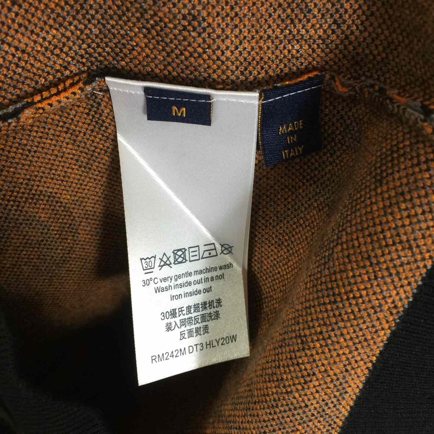 Louis Vuitton Monogram Wool Blend Pullover - FashionPlug