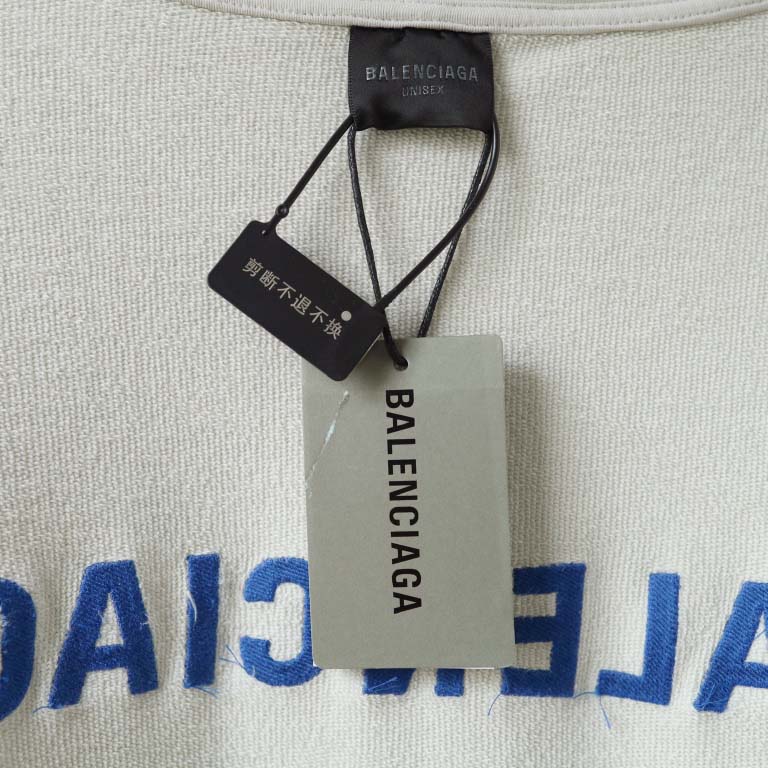 Balenciaga Back Zip-Up Hoodie Regular Fit in dirty white and blue - FashionPlug