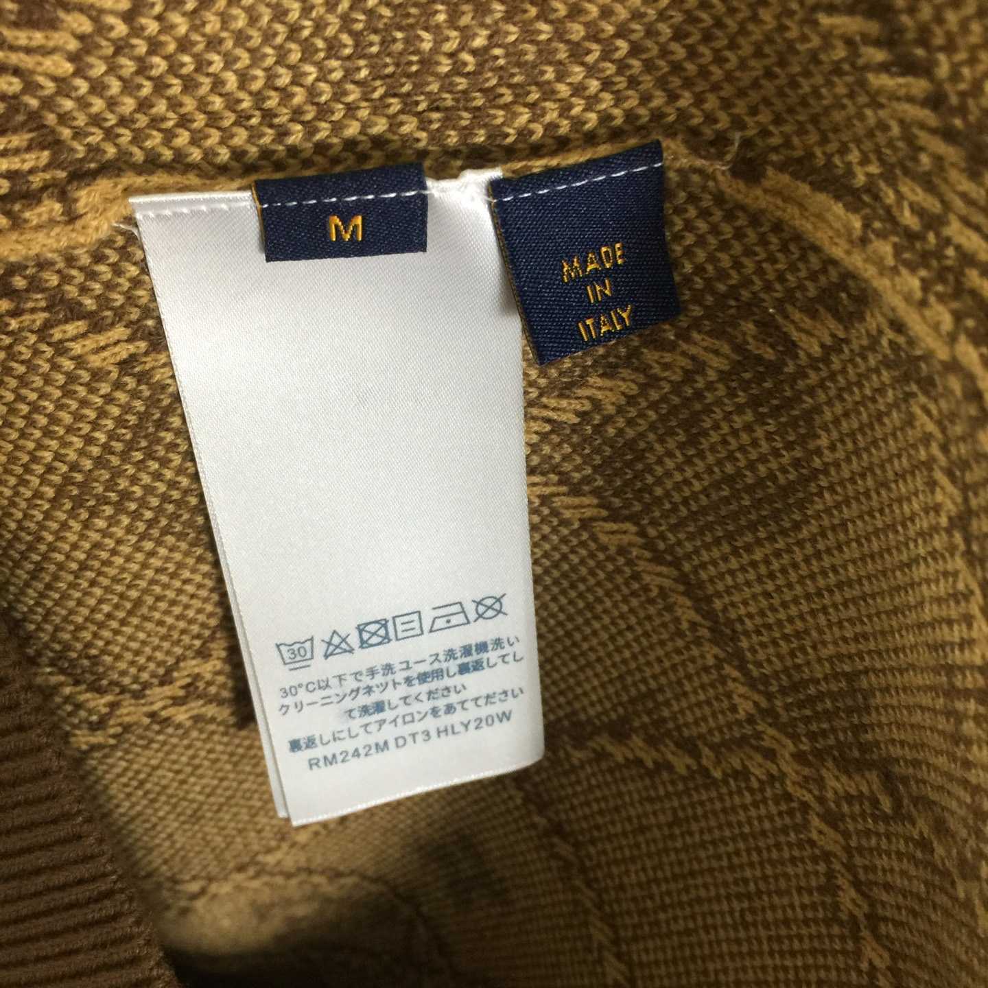 Louis Vuitton Wool Blend Pullover - FashionPlug