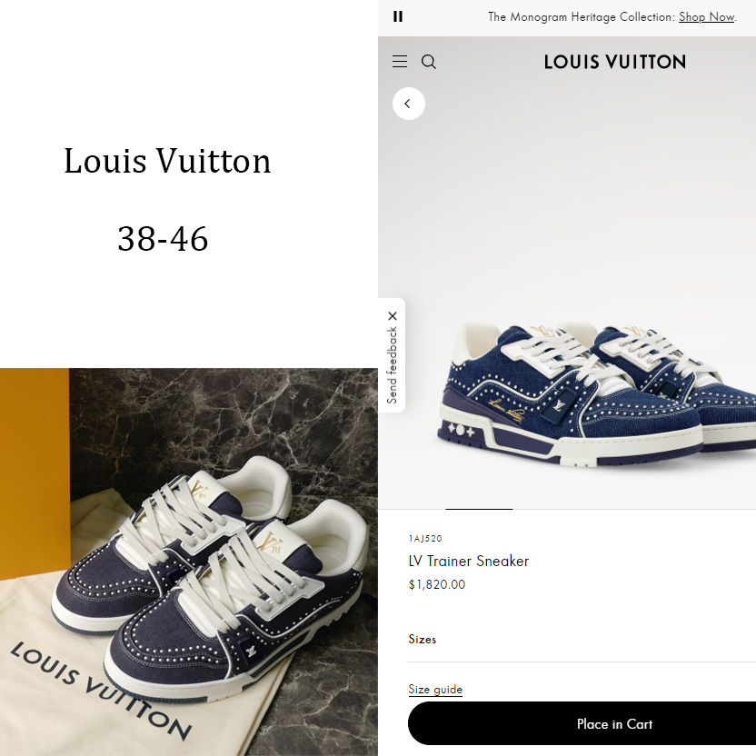 Louis Vuitton LV Trainer Sneaker   1AJ520 - FashionPlug
