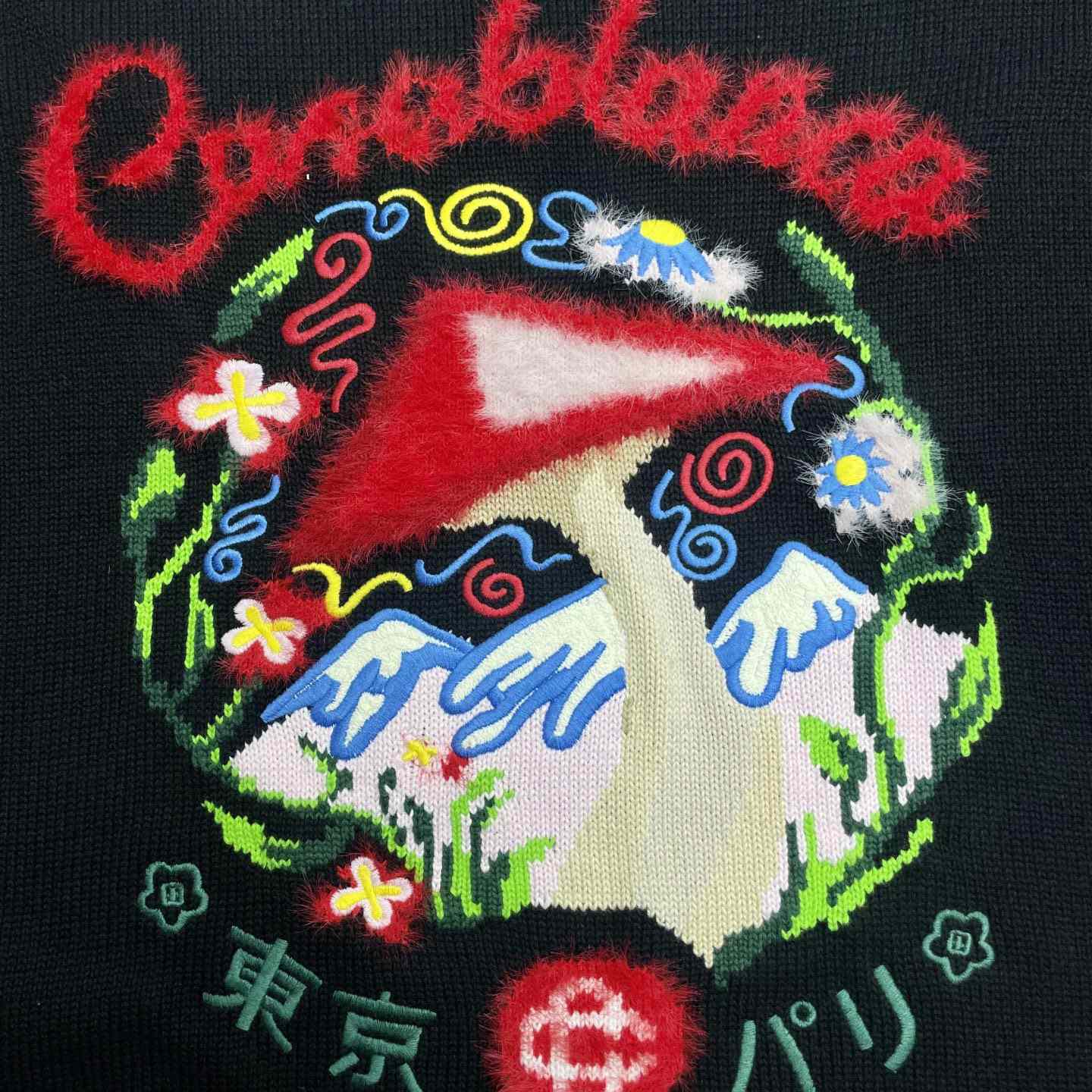 Casablanca Cotton Embroidered Mushroom Jumper  D0113 - FashionPlug