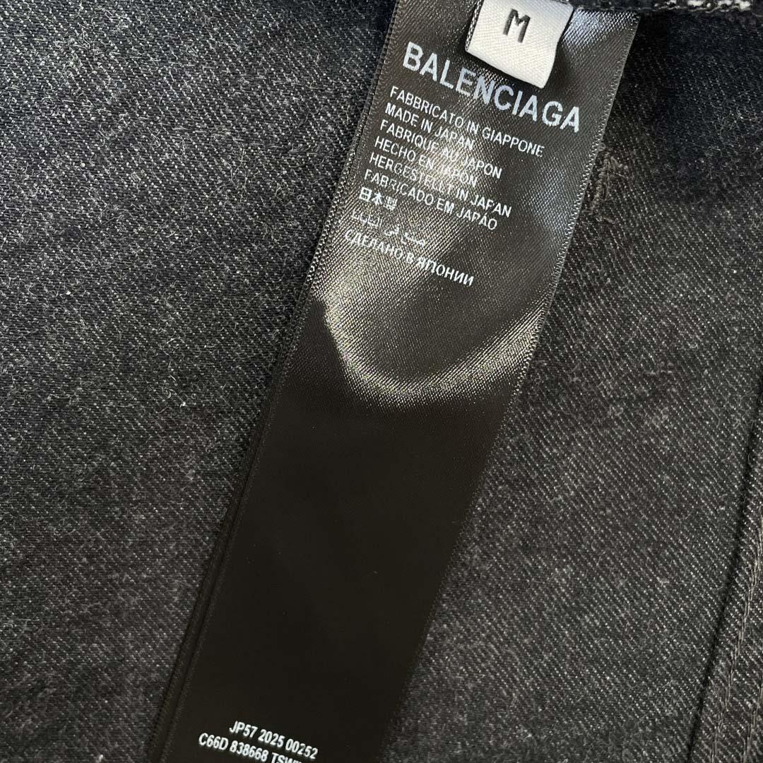 Balenciaga Men's Trompe L'oeil Sweatpants In Anthracite - FashionPlug